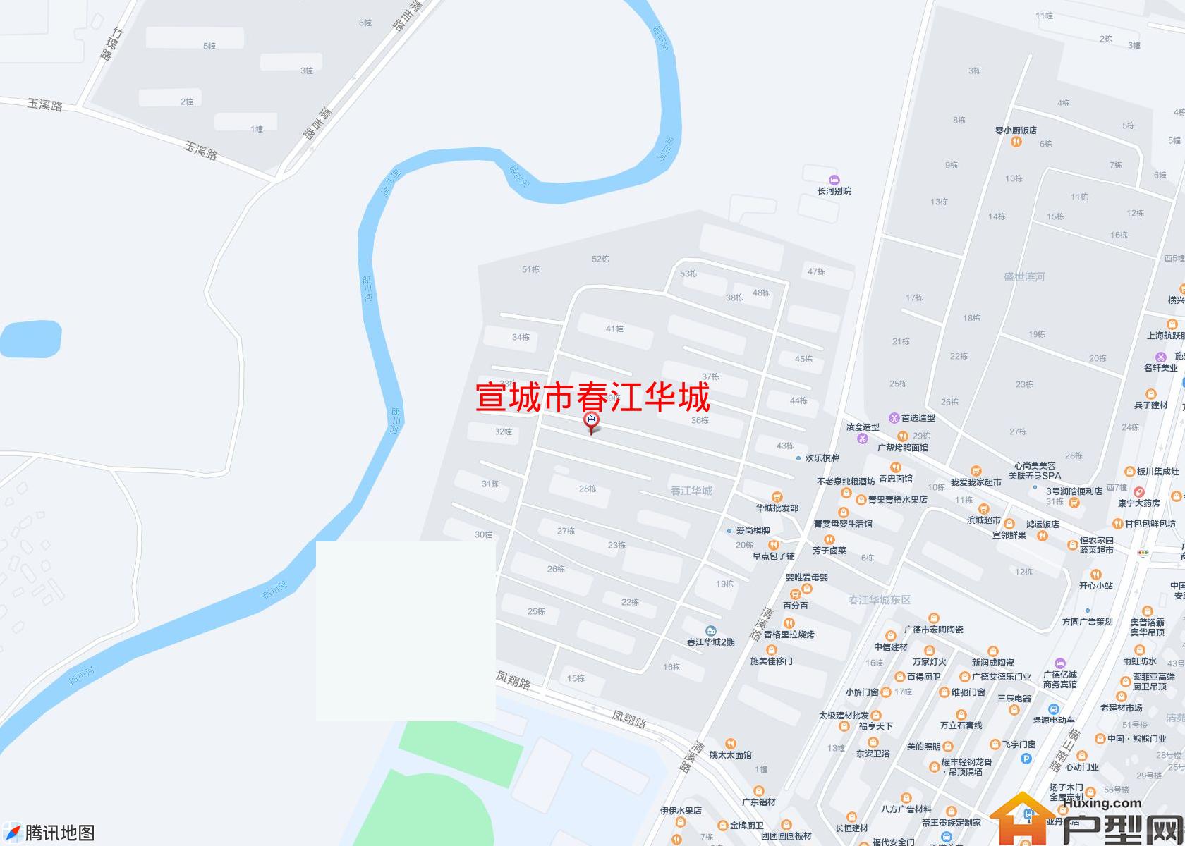 春江华城小区 - 户型网