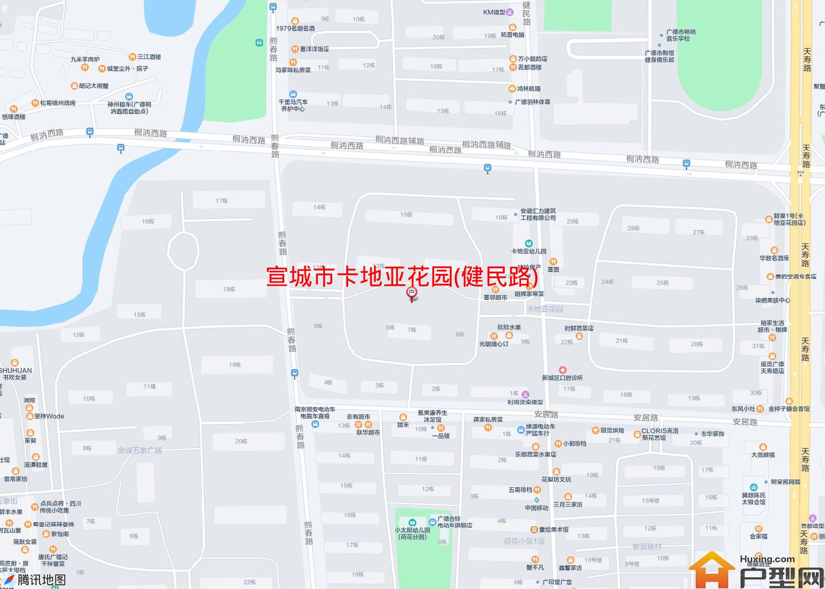 卡地亚花园(健民路)小区 - 户型网