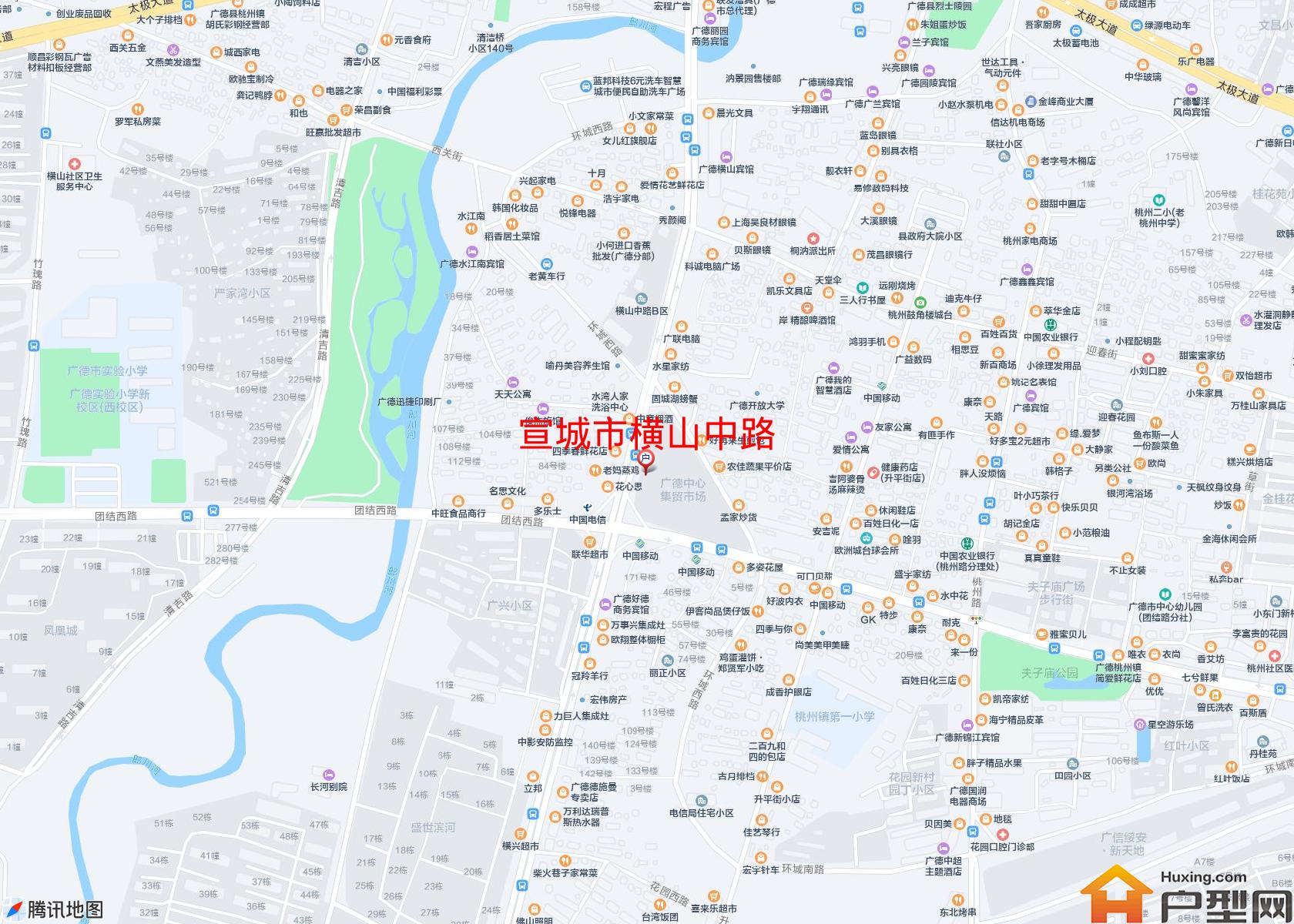 横山中路小区 - 户型网