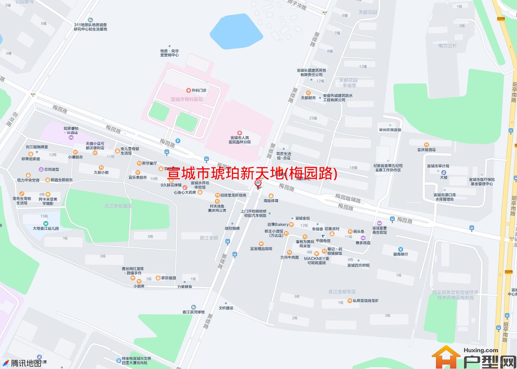 琥珀新天地(梅园路)小区 - 户型网