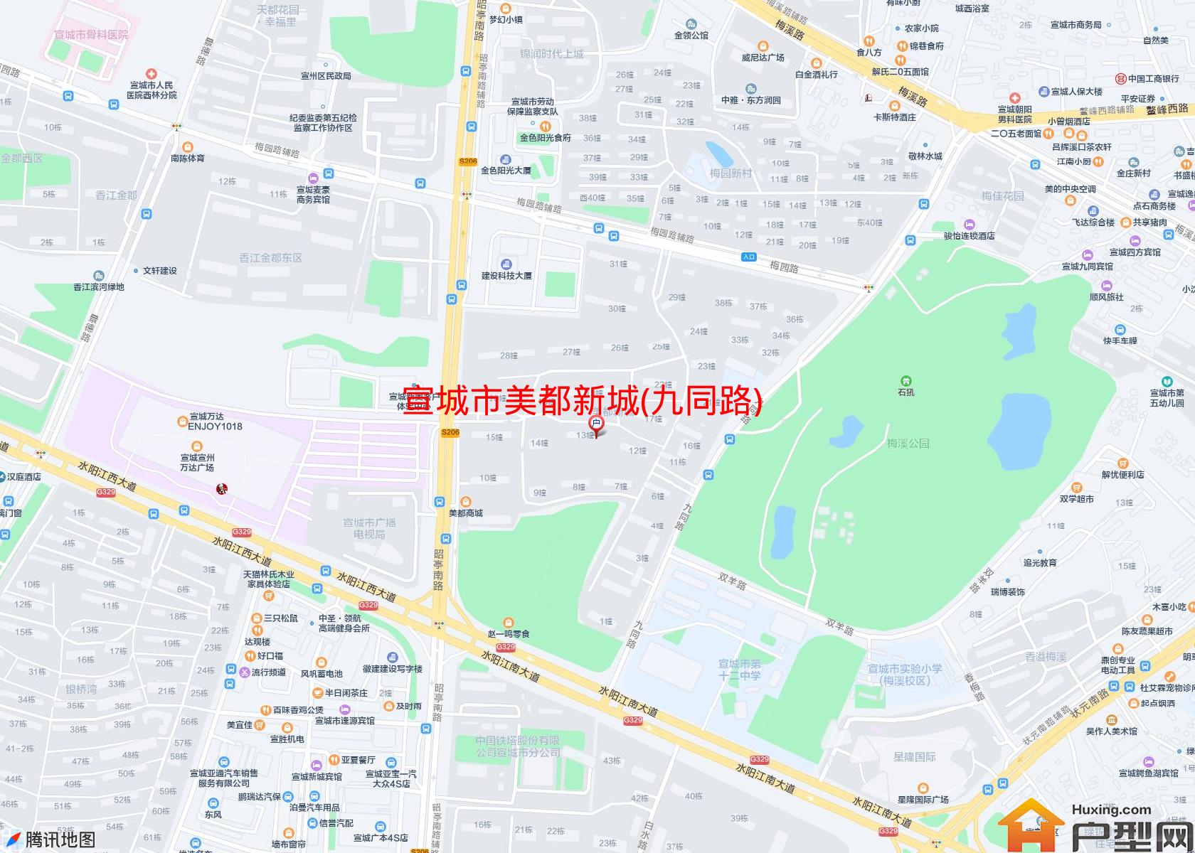美都新城(九同路)小区 - 户型网