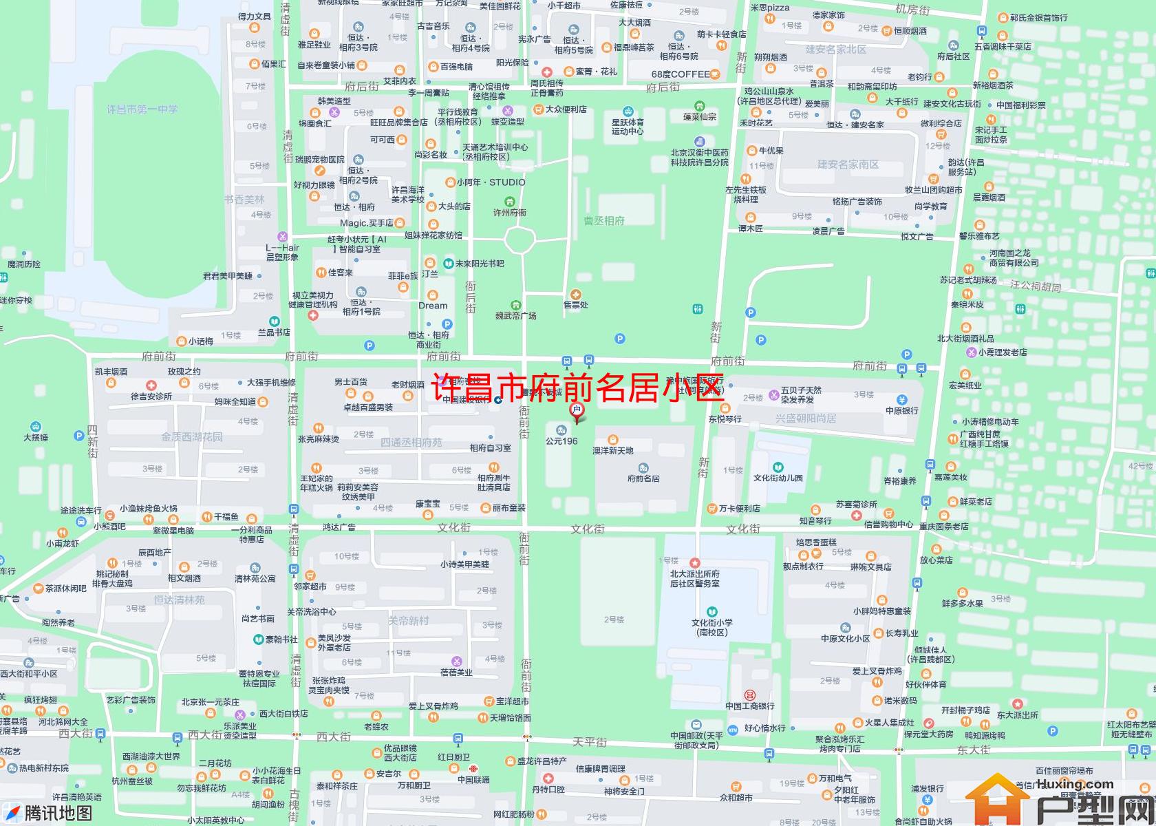 府前名居小区小区 - 户型网