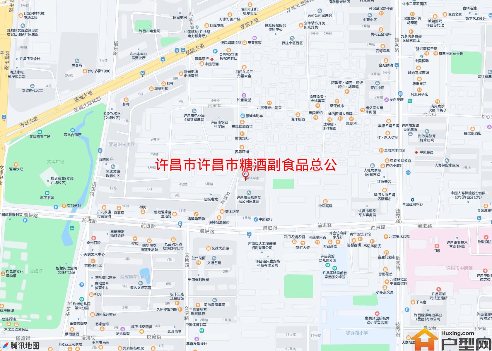 许昌市糖酒副食品总公司家属院小区 - 户型网