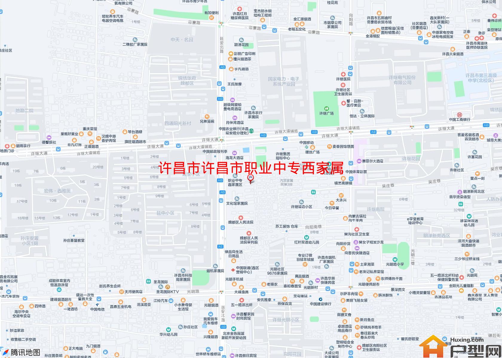 许昌市职业中专西家属区小区 - 户型网