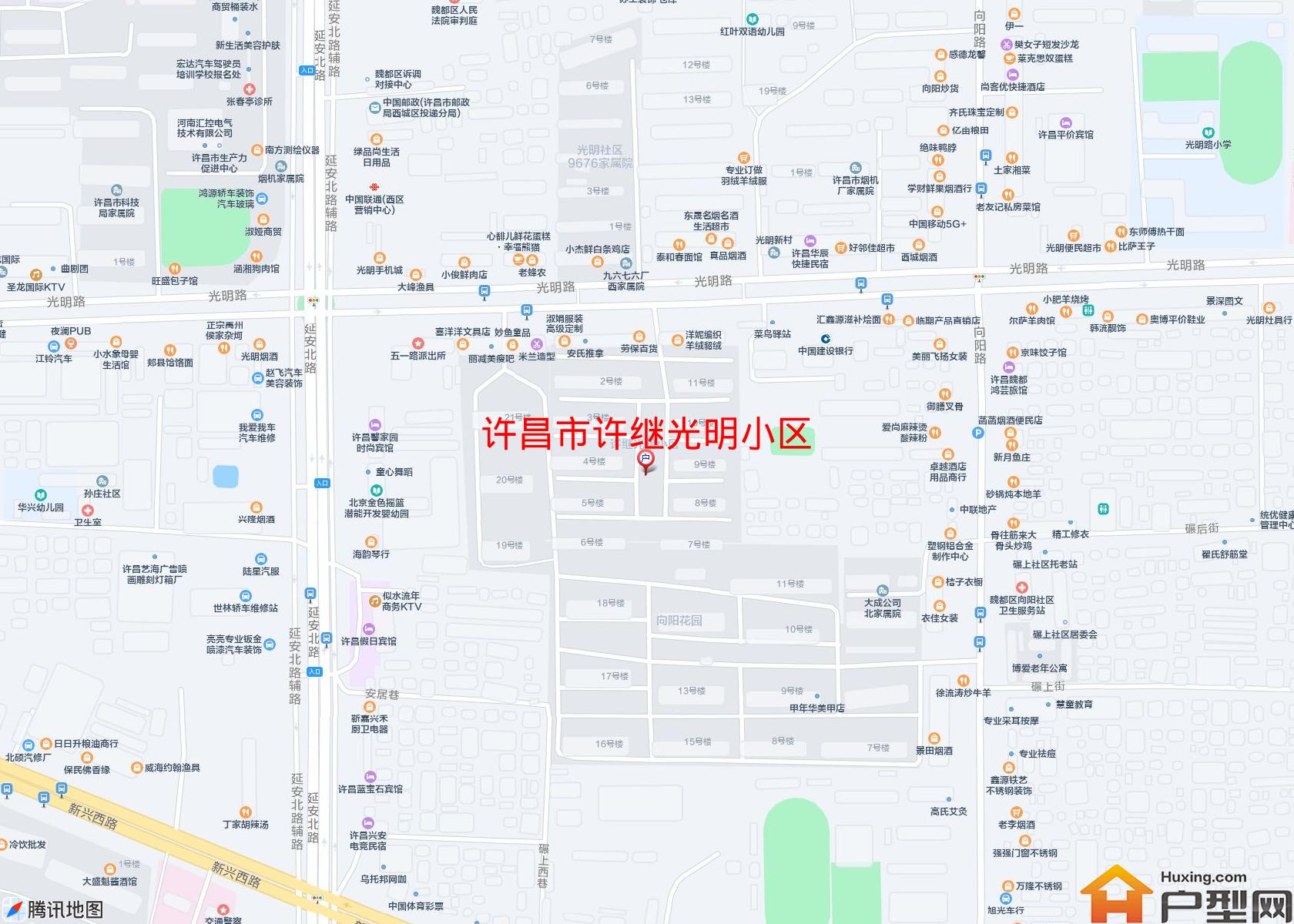 许继光明小区小区 - 户型网