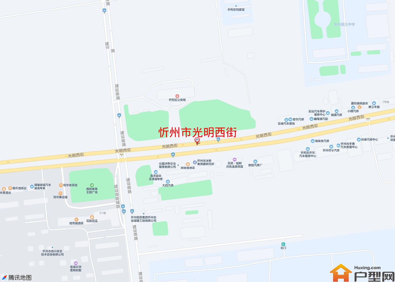 光明西街小区 - 户型网