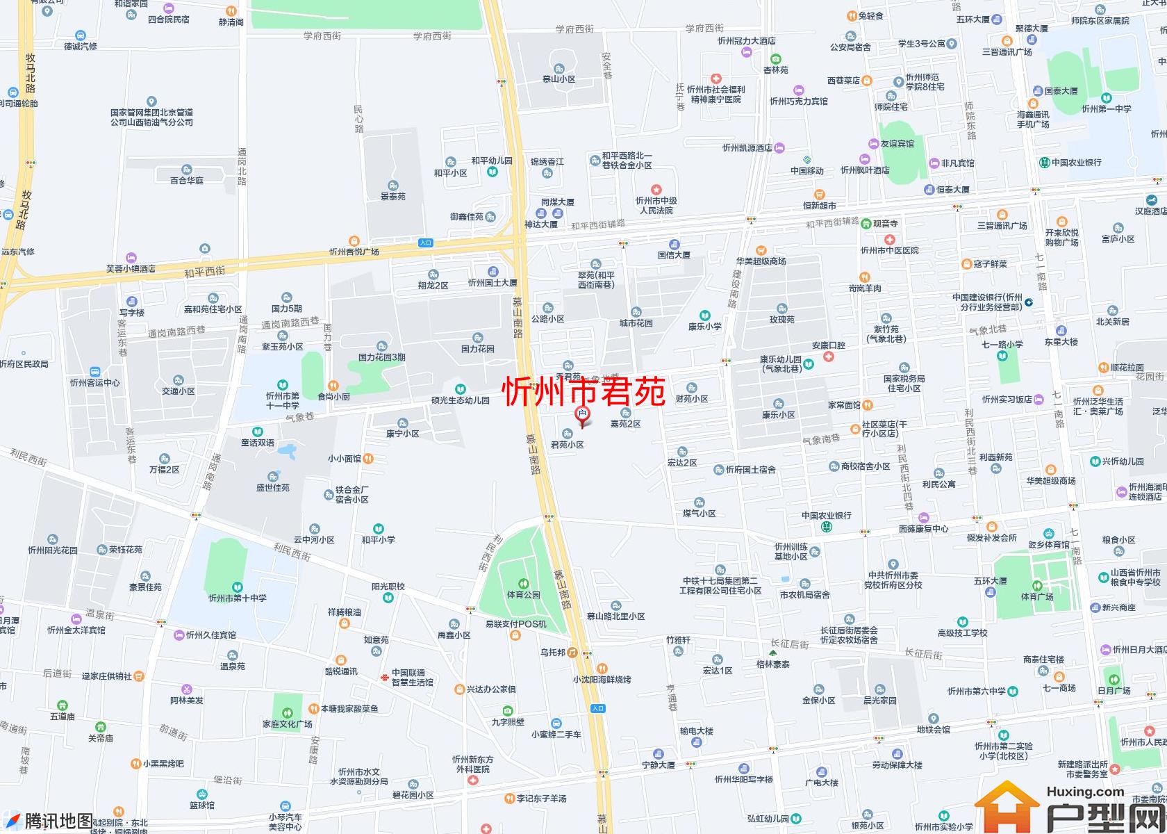 君苑小区 - 户型网