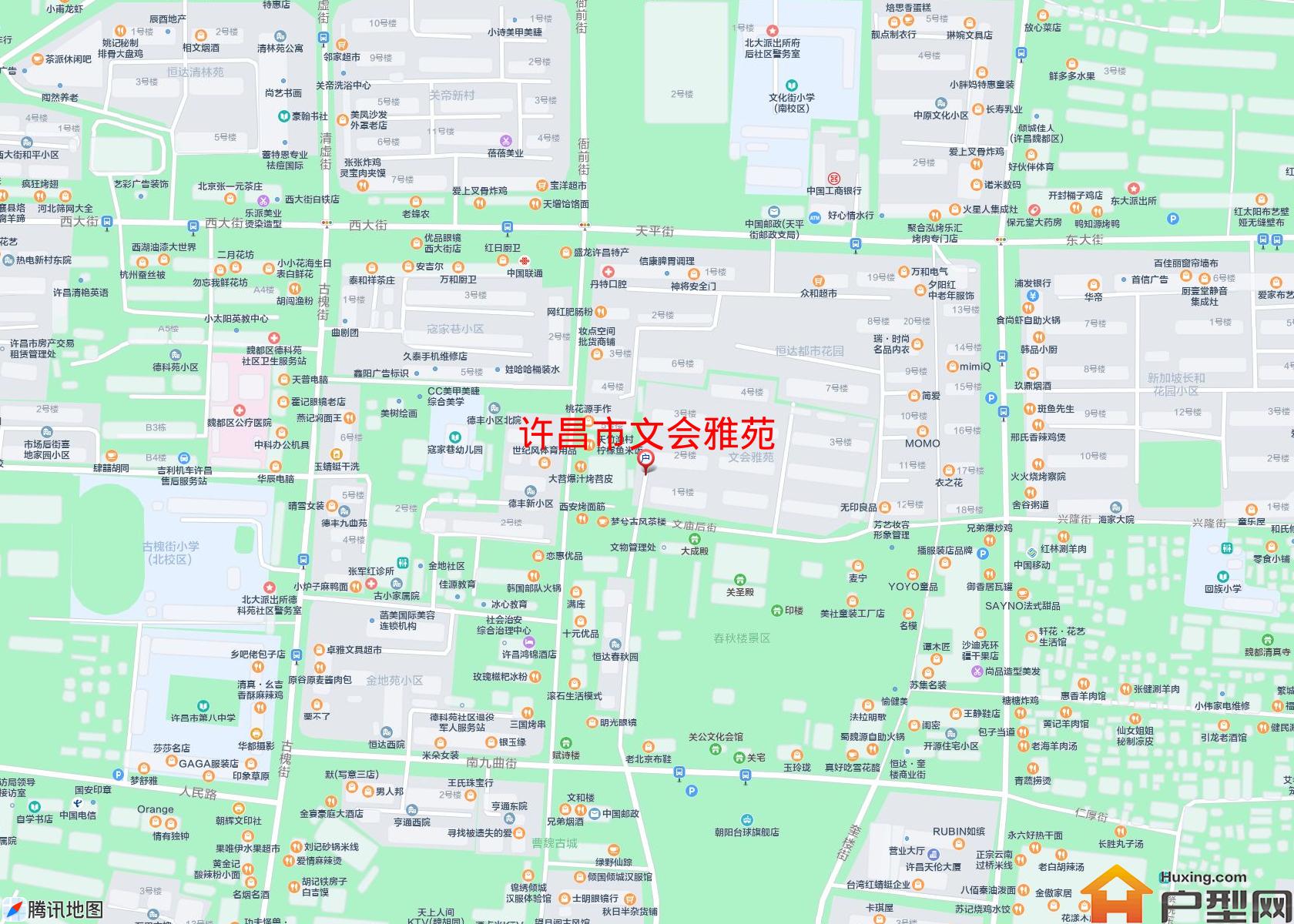 文会雅苑小区 - 户型网