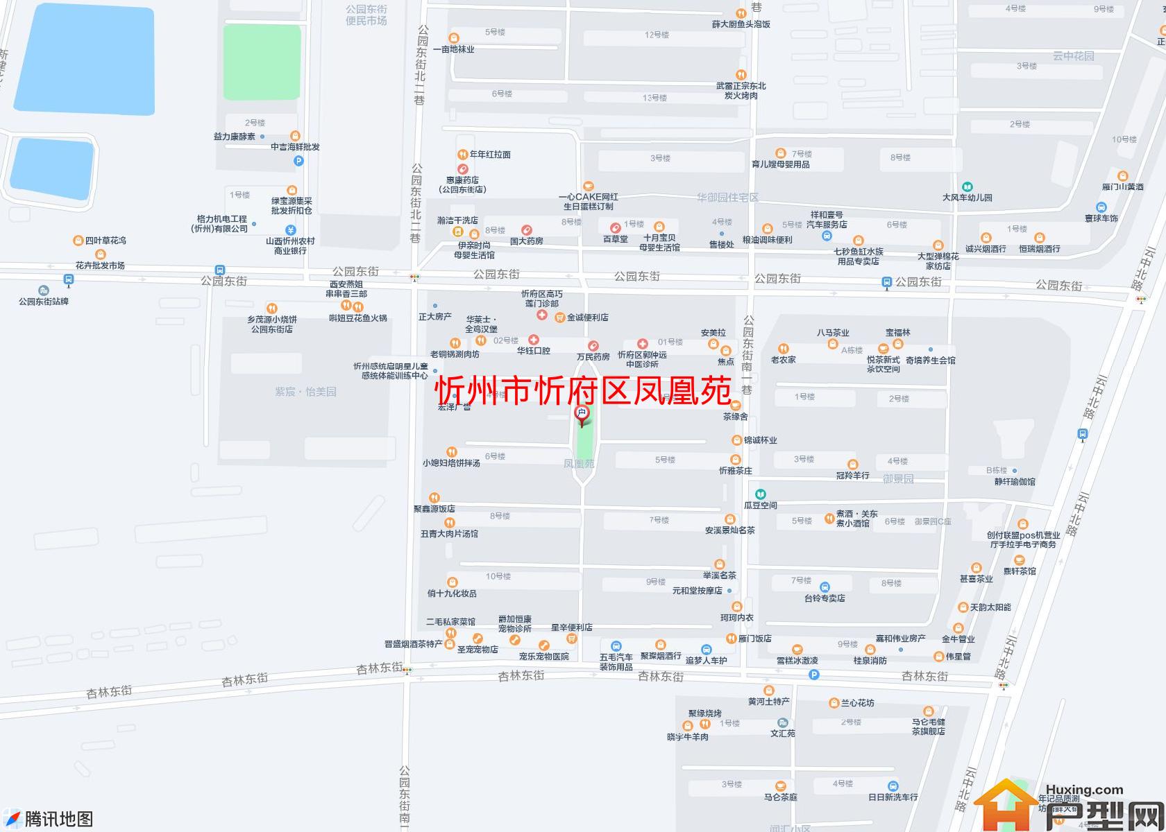 忻府区凤凰苑小区 - 户型网