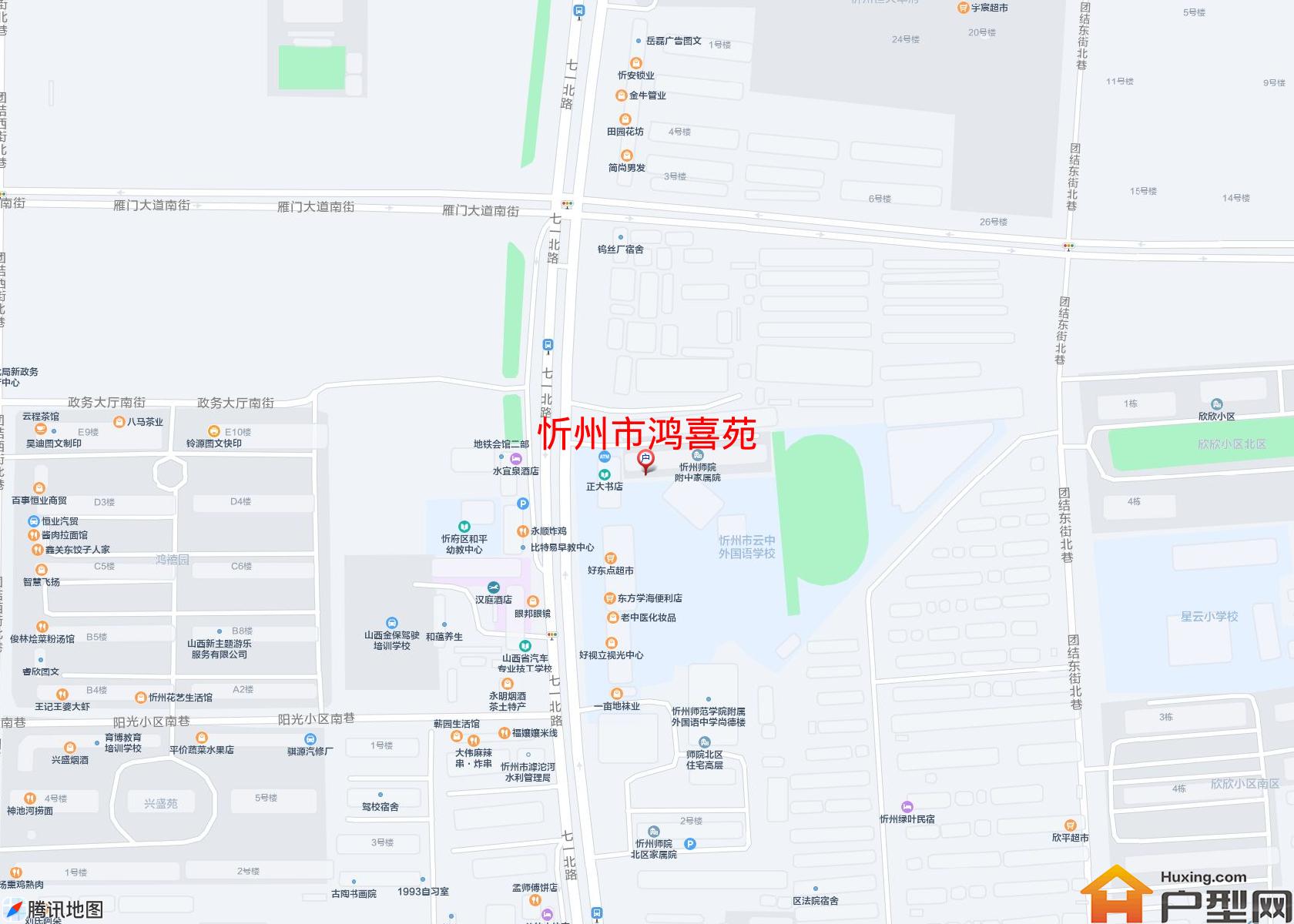 鸿喜苑小区 - 户型网