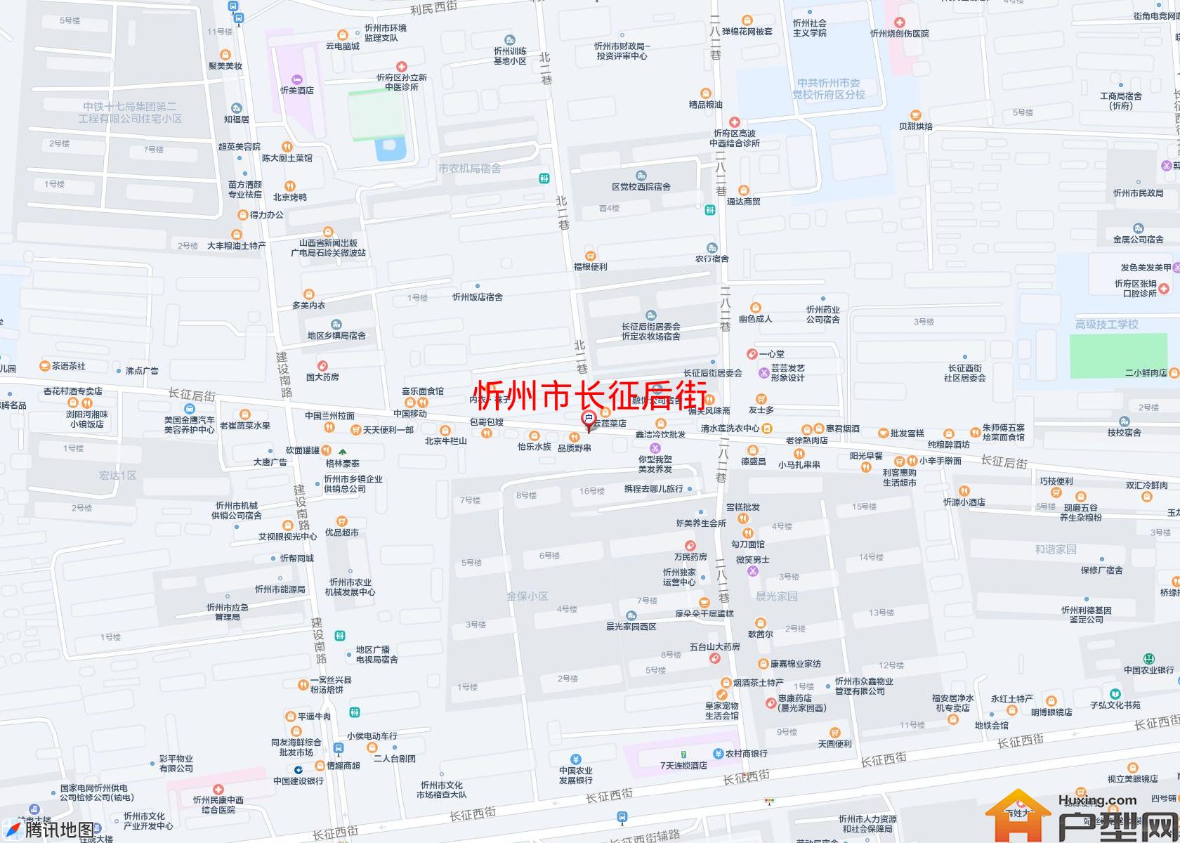 长征后街小区 - 户型网