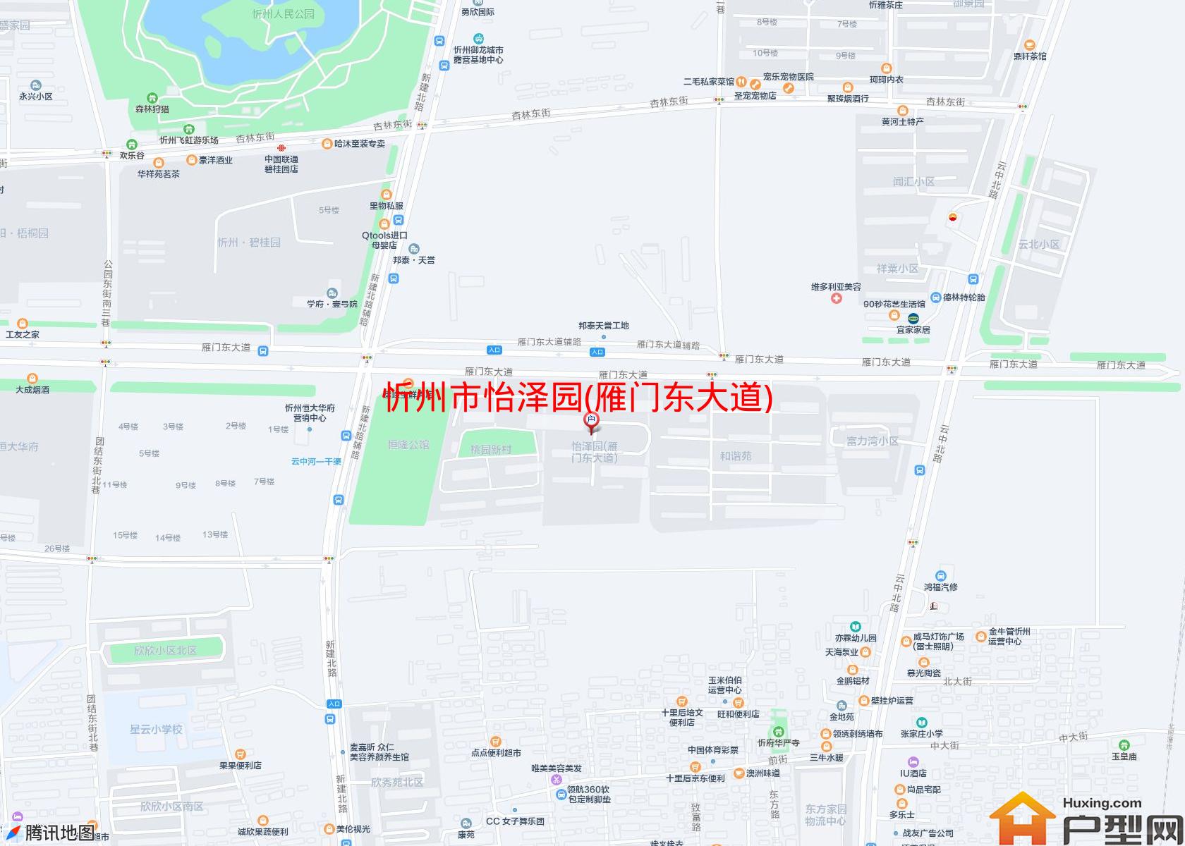 怡泽园(雁门东大道)小区 - 户型网