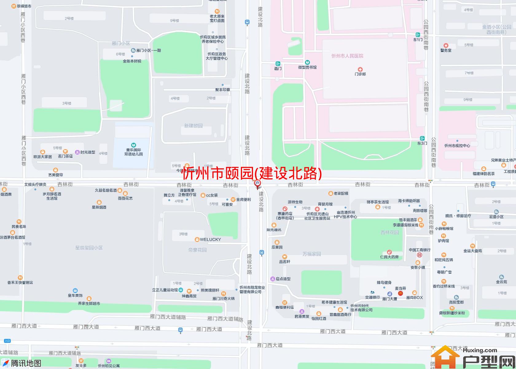 颐园(建设北路)小区 - 户型网