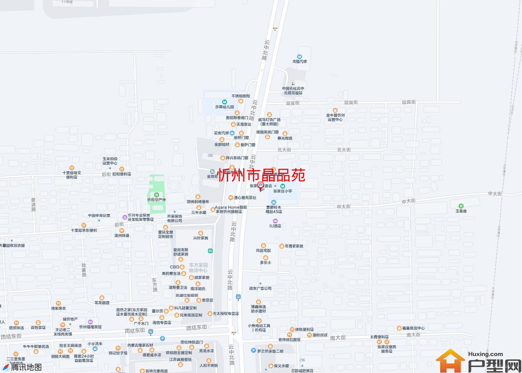 晶品苑小区 - 户型网