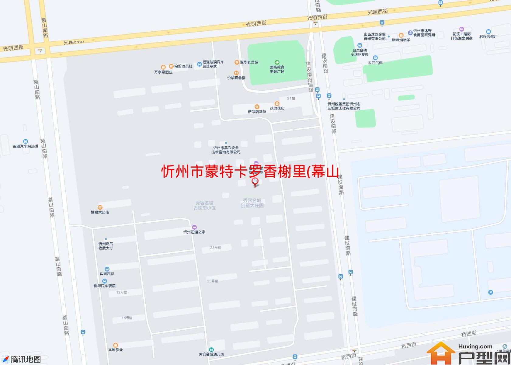 蒙特卡罗香榭里(幕山南路)小区 - 户型网