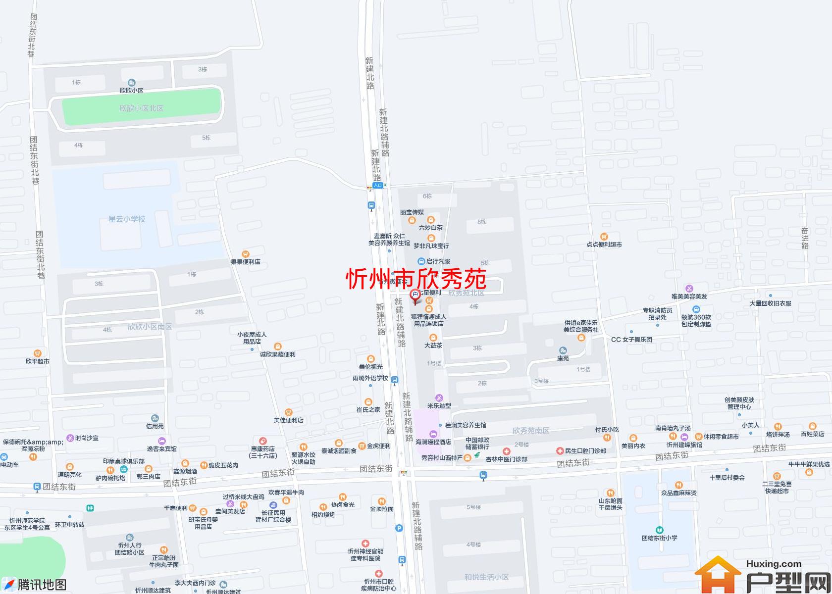 欣秀苑小区 - 户型网