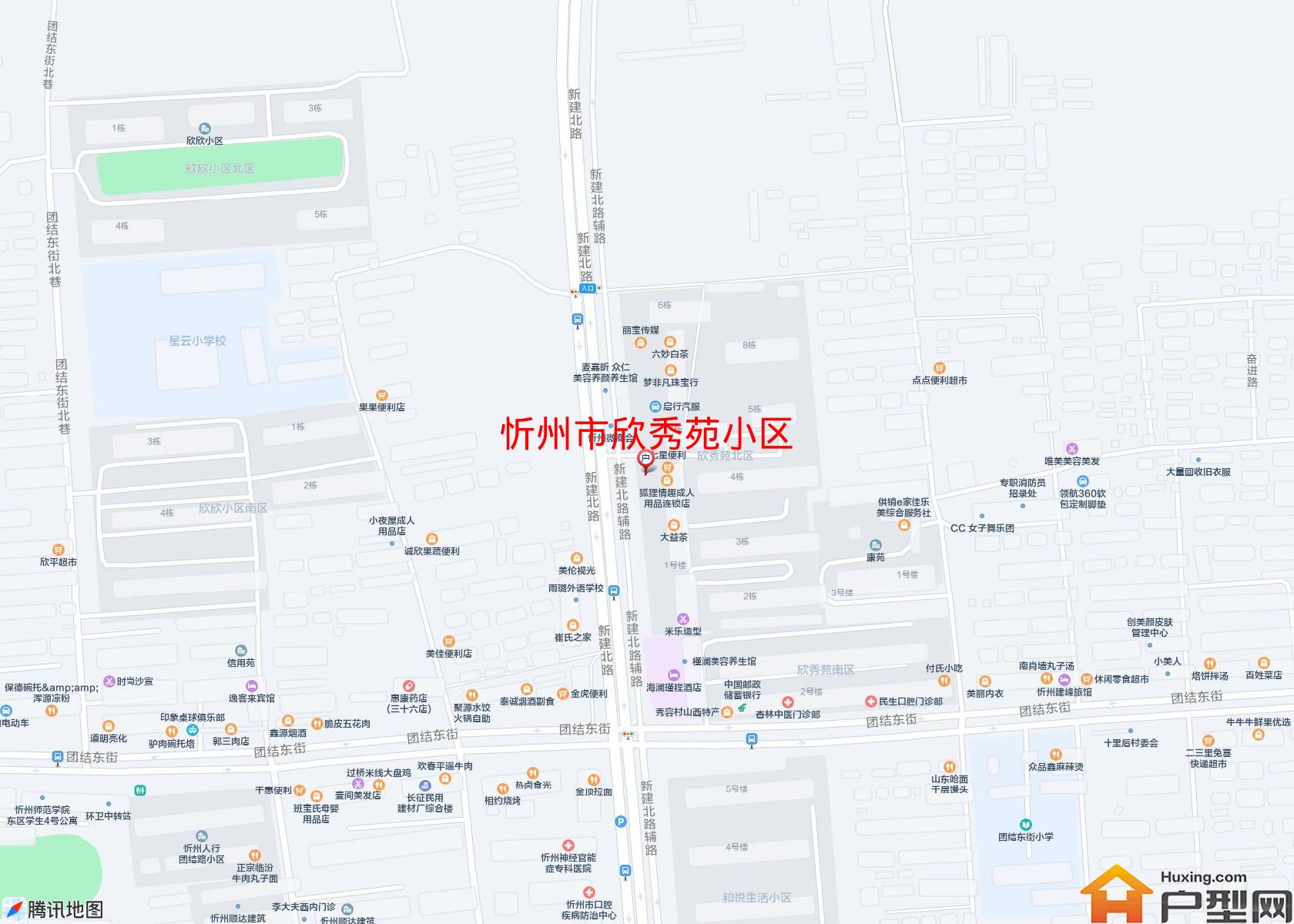 欣秀苑小区小区 - 户型网