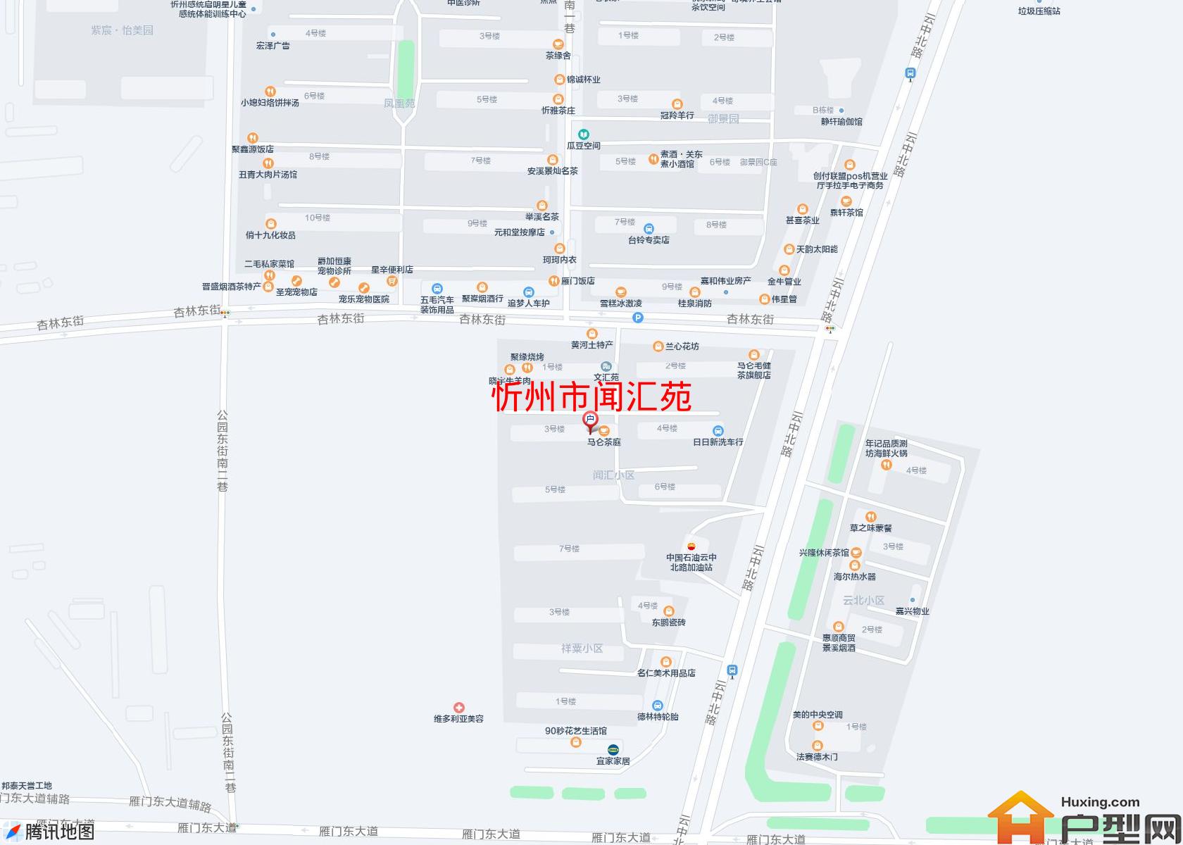 闻汇苑小区 - 户型网