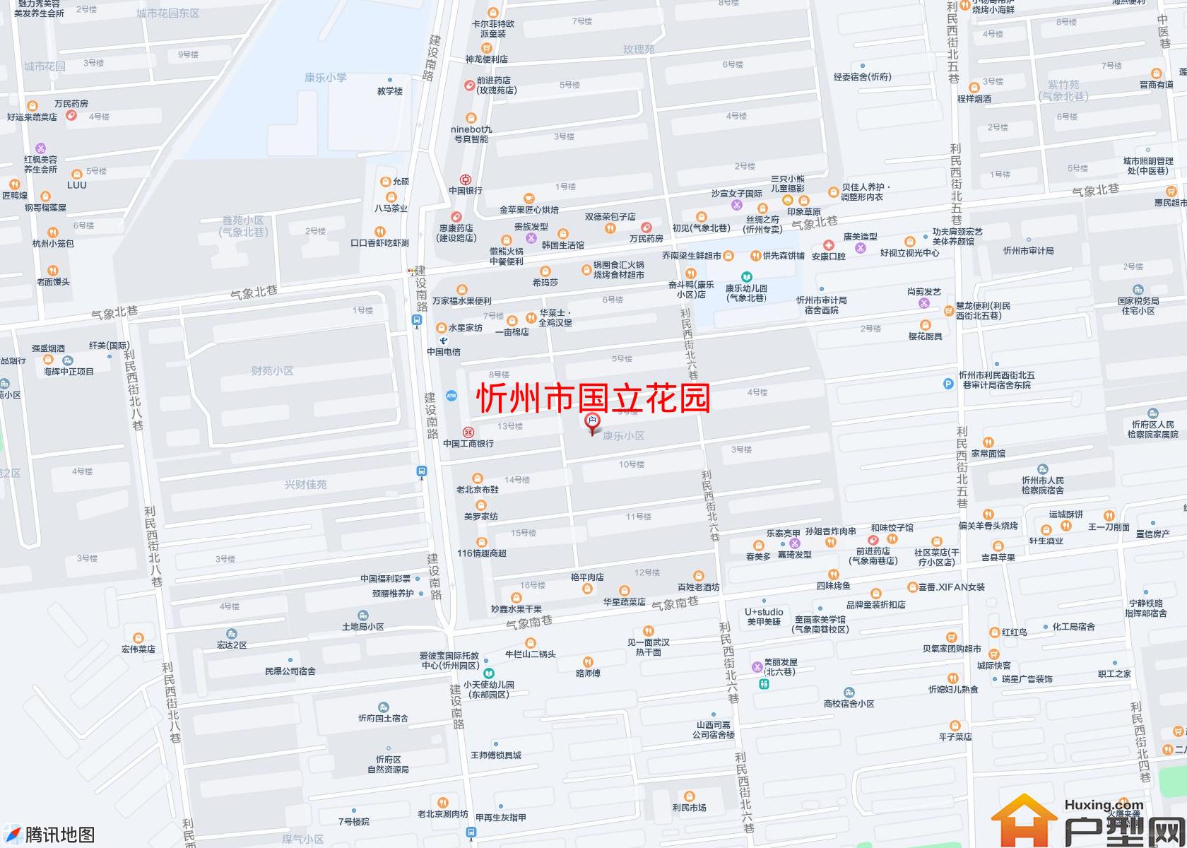 国立花园小区 - 户型网