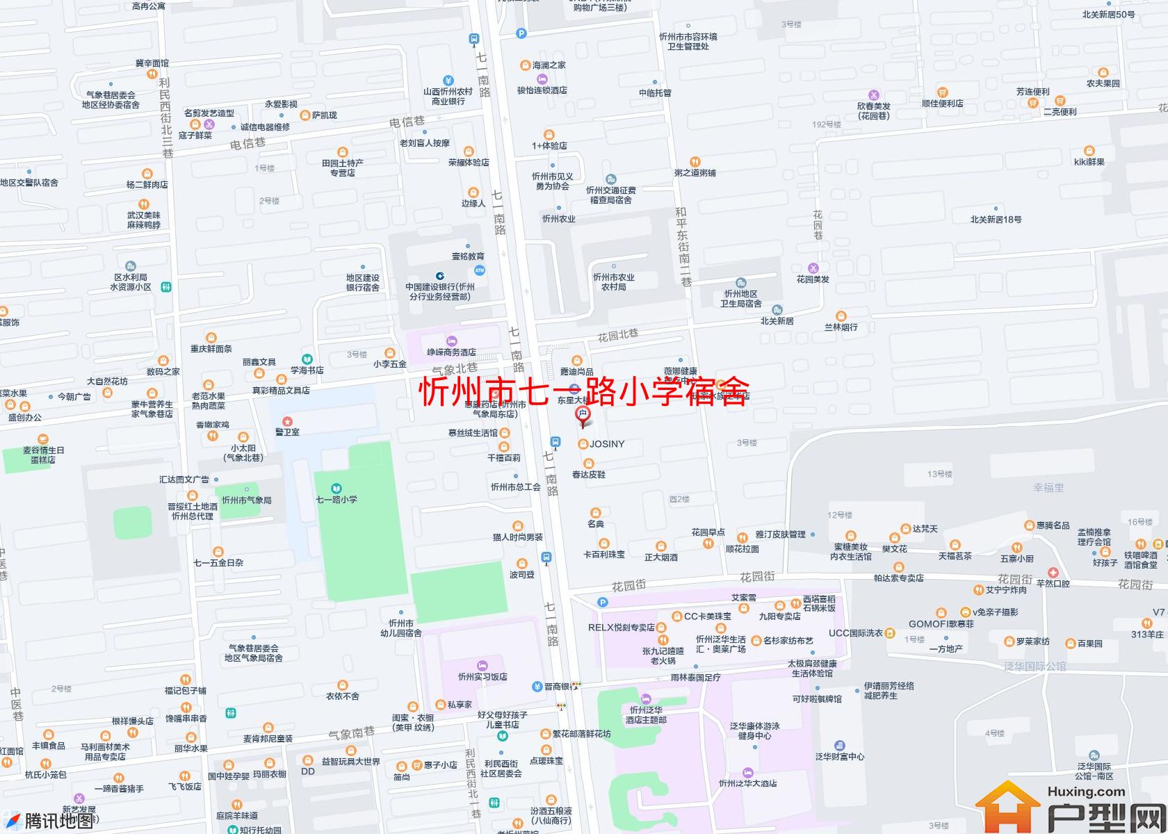 七一路小学宿舍小区 - 户型网