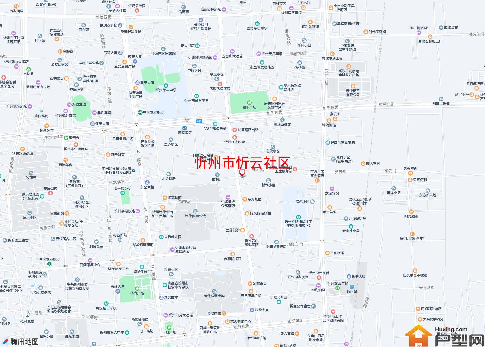 忻云社区小区 - 户型网