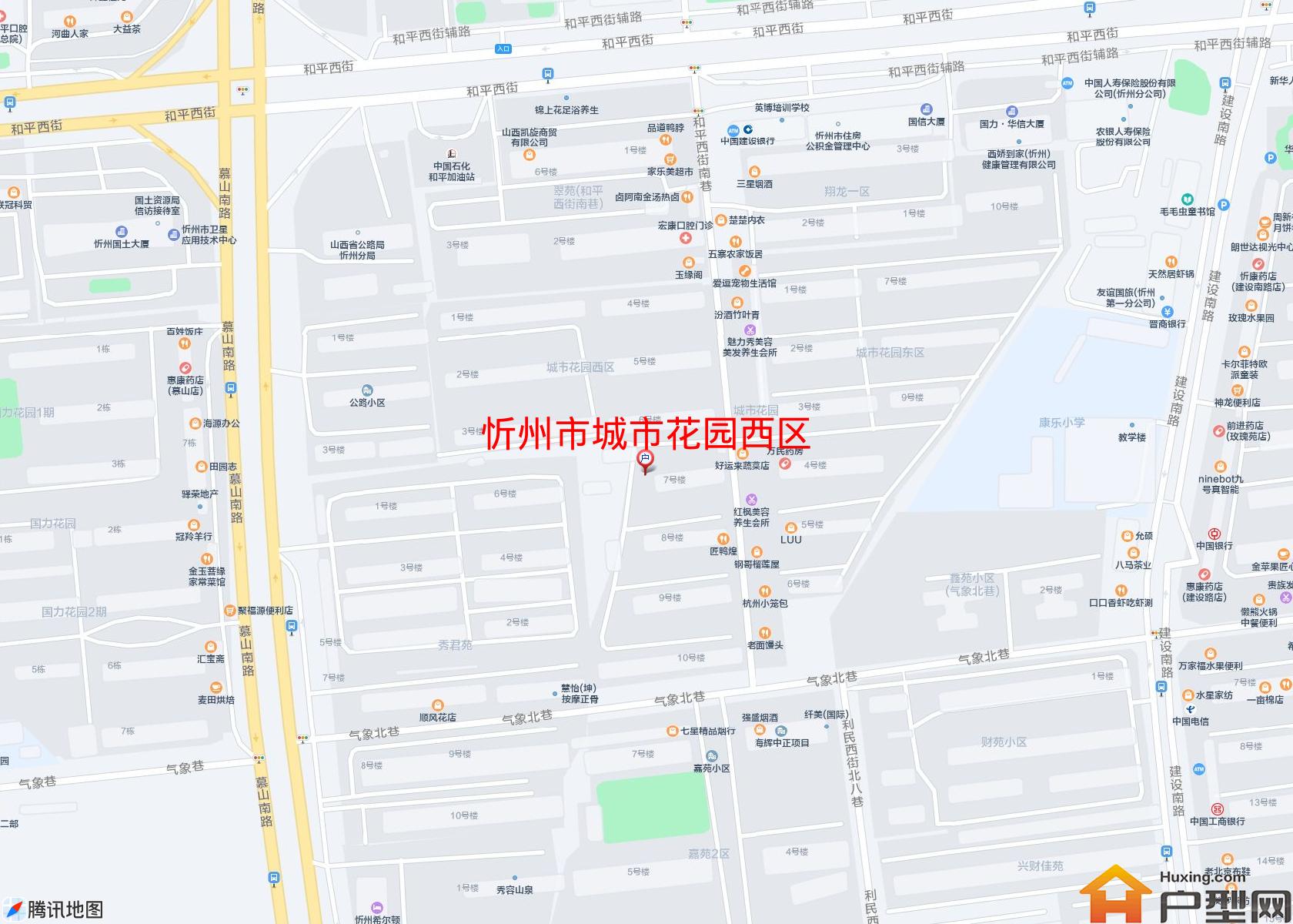 城市花园西区小区 - 户型网