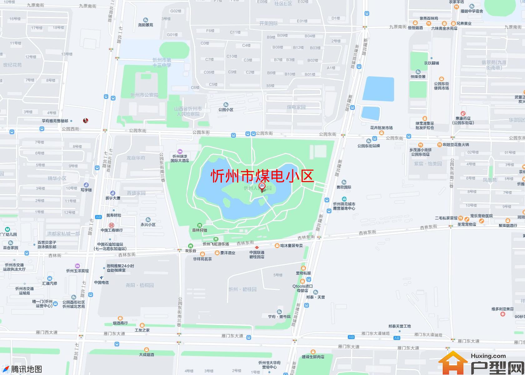 煤电小区小区 - 户型网