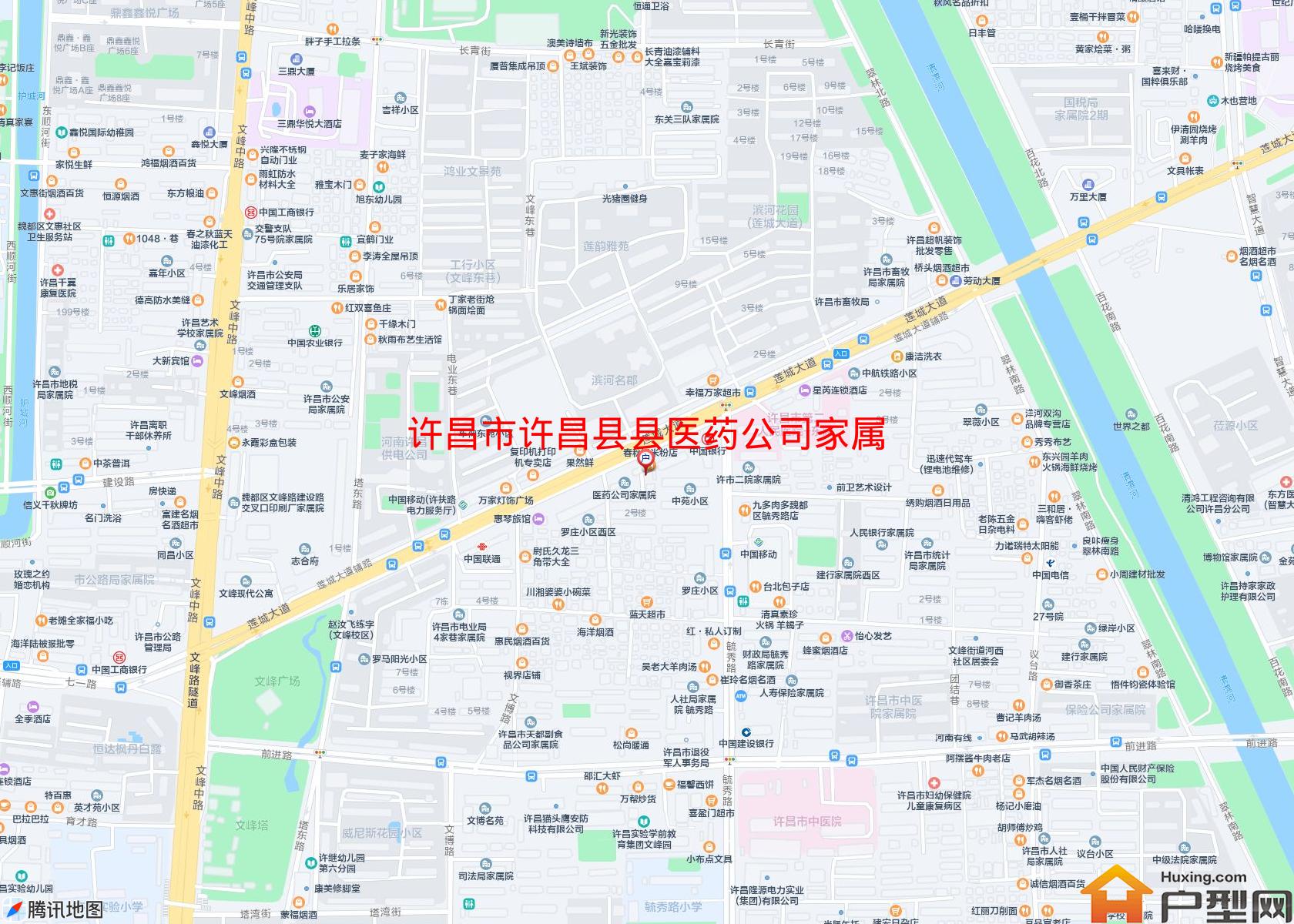 许昌县县医药公司家属院小区 - 户型网