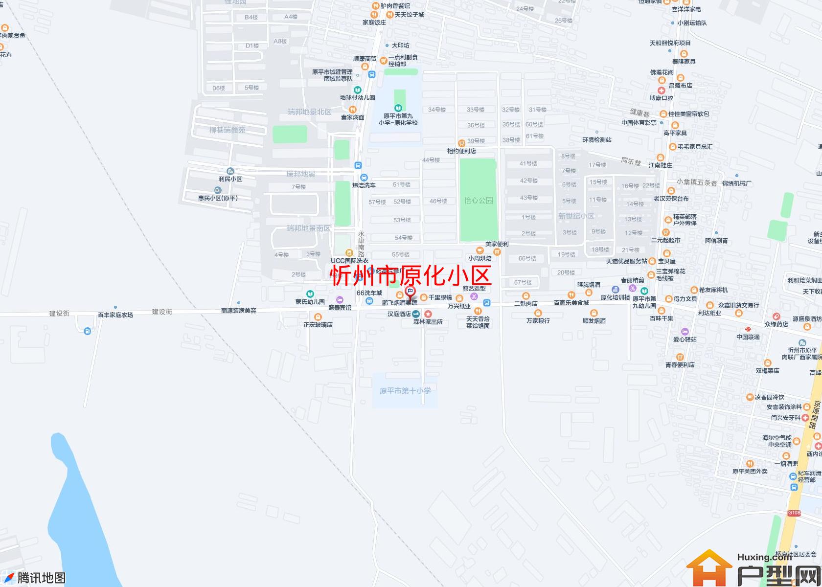 原化小区小区 - 户型网