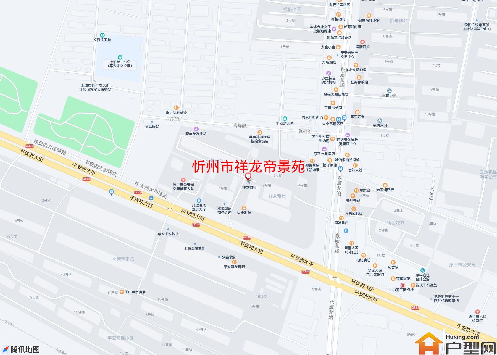 祥龙帝景苑小区 - 户型网