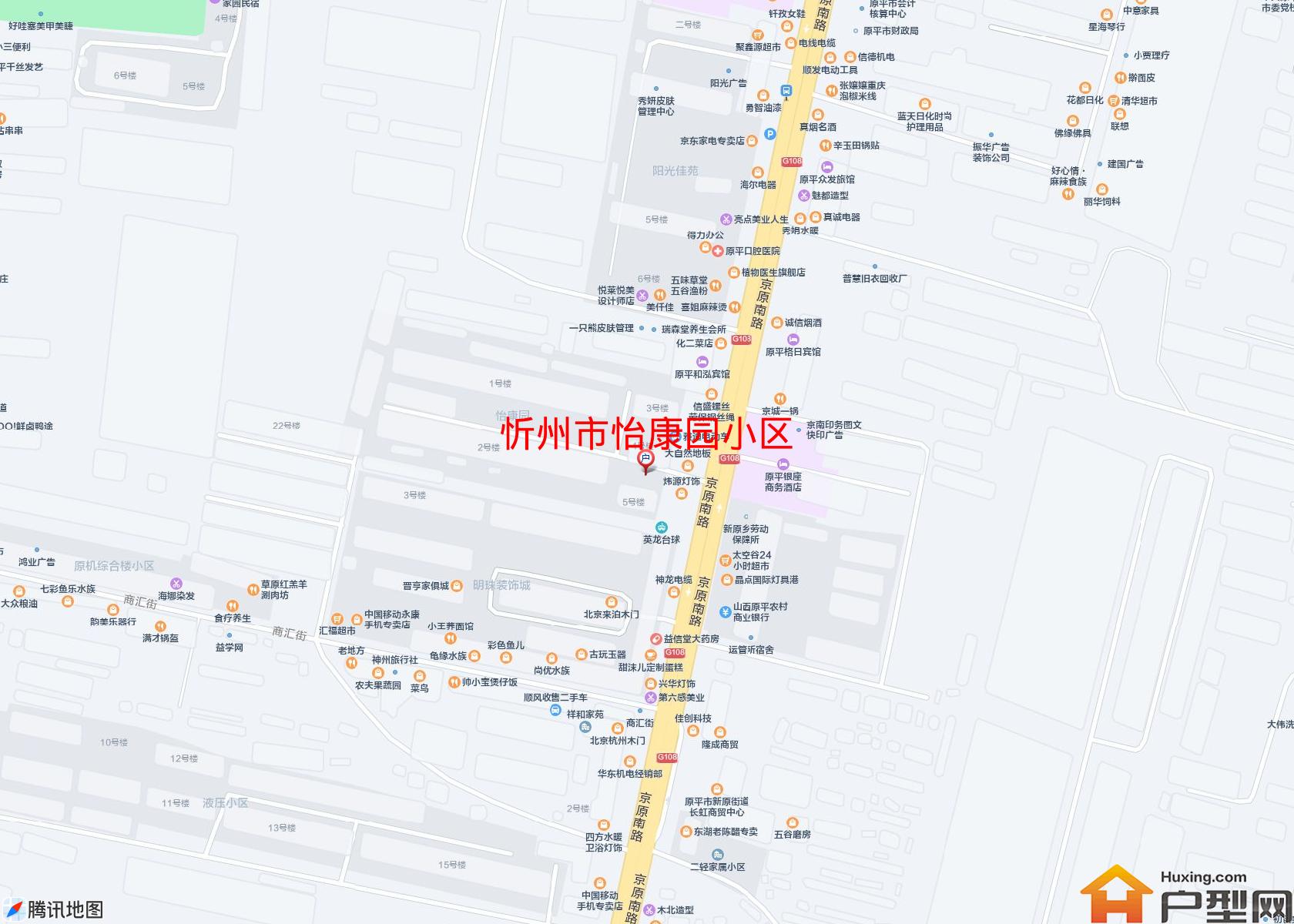 怡康园小区小区 - 户型网