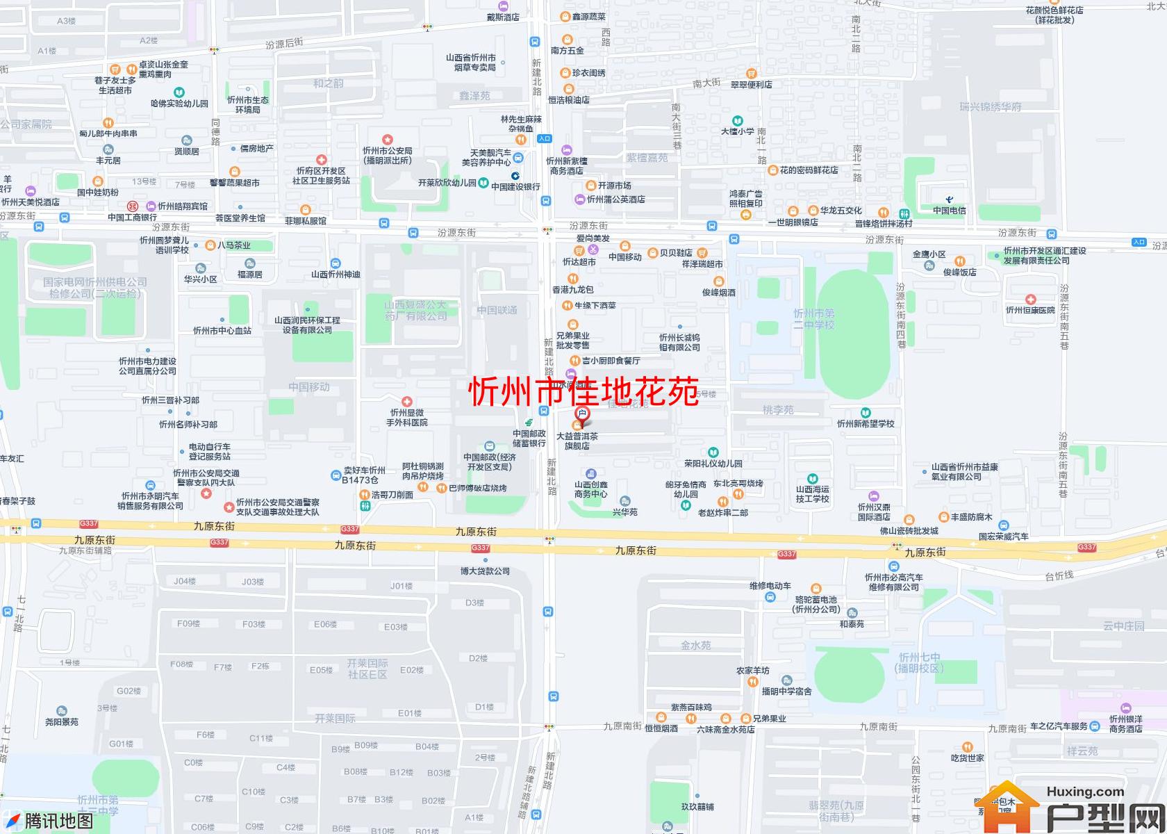 佳地花苑小区 - 户型网