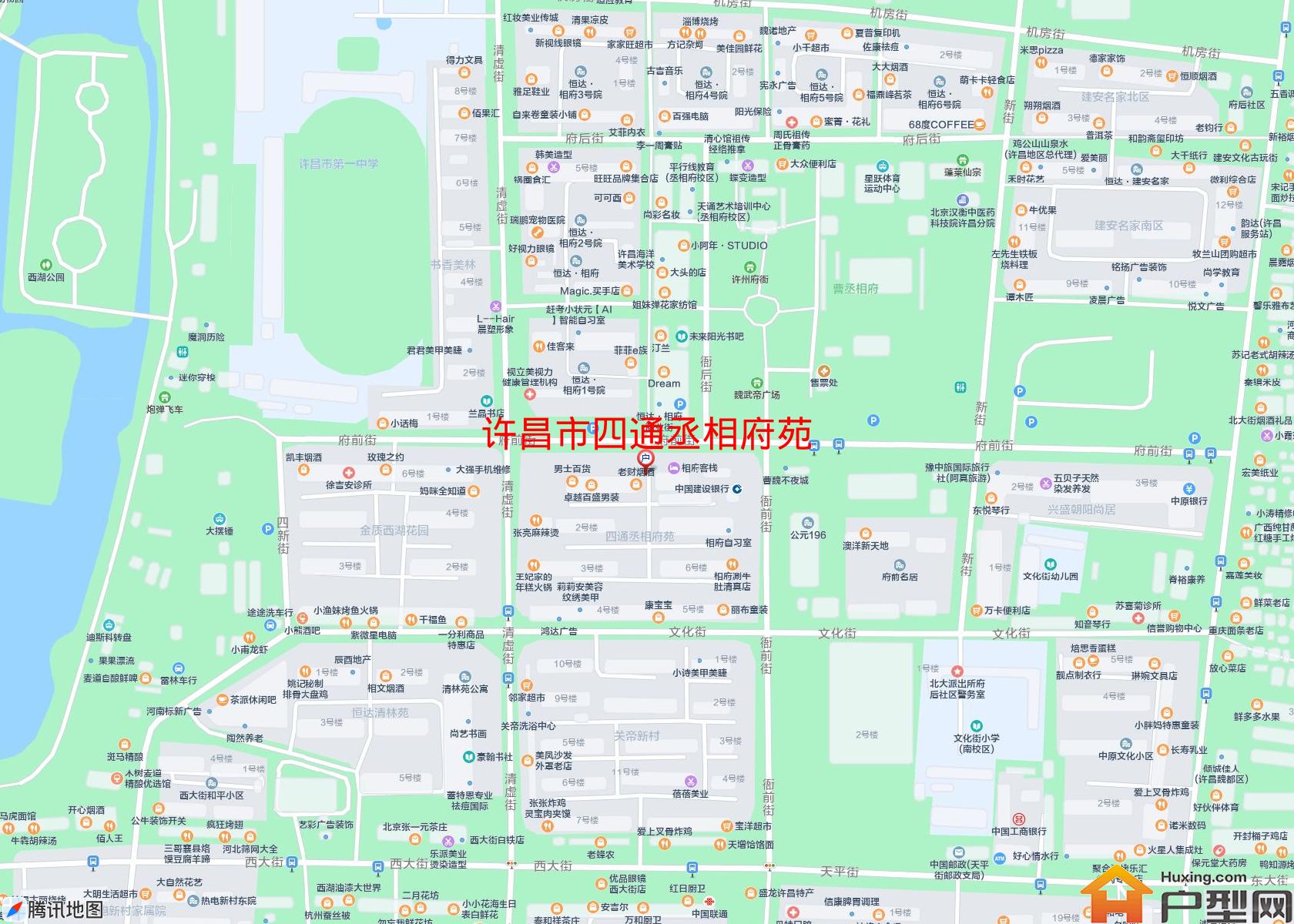 四通丞相府苑小区 - 户型网