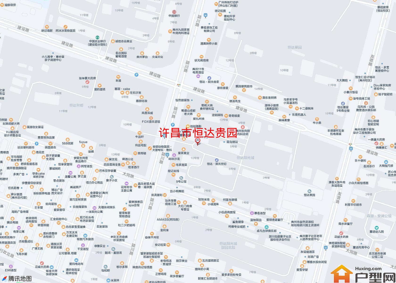 恒达贵园小区 - 户型网