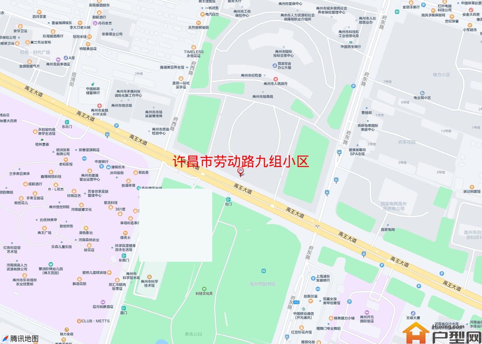 劳动路九组小区小区 - 户型网