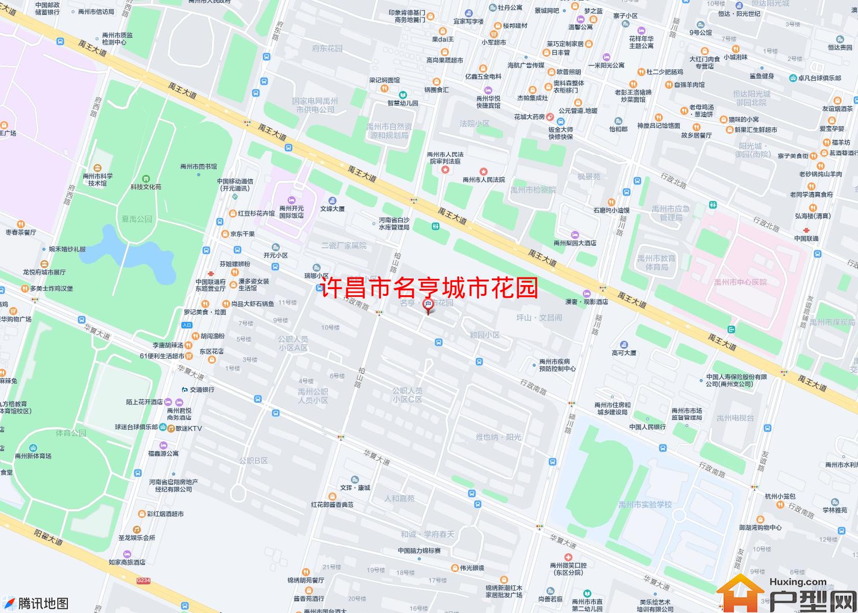 名亨城市花园小区 - 户型网