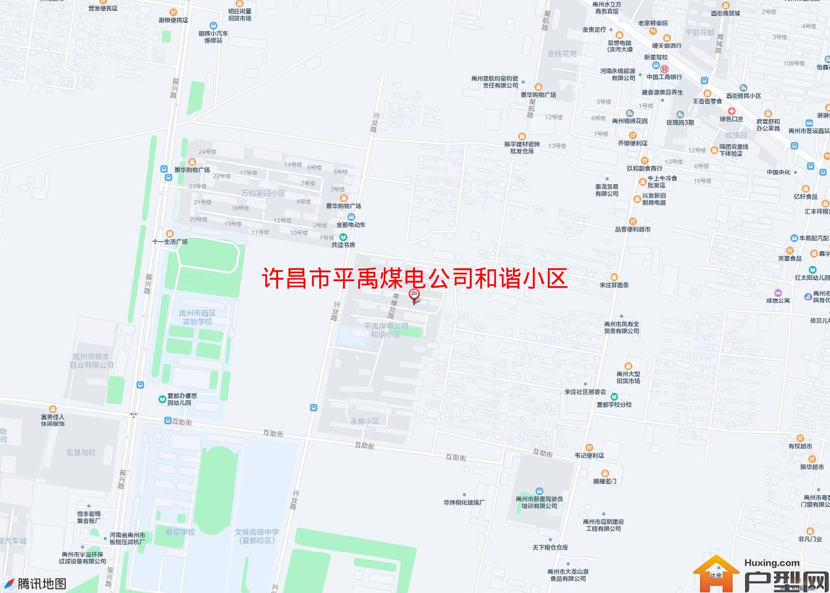 平禹煤电公司和谐小区小区 - 户型网