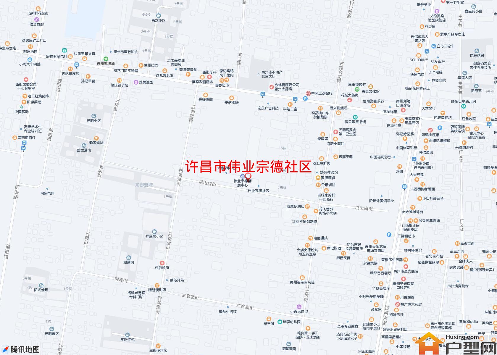 伟业宗德社区小区 - 户型网