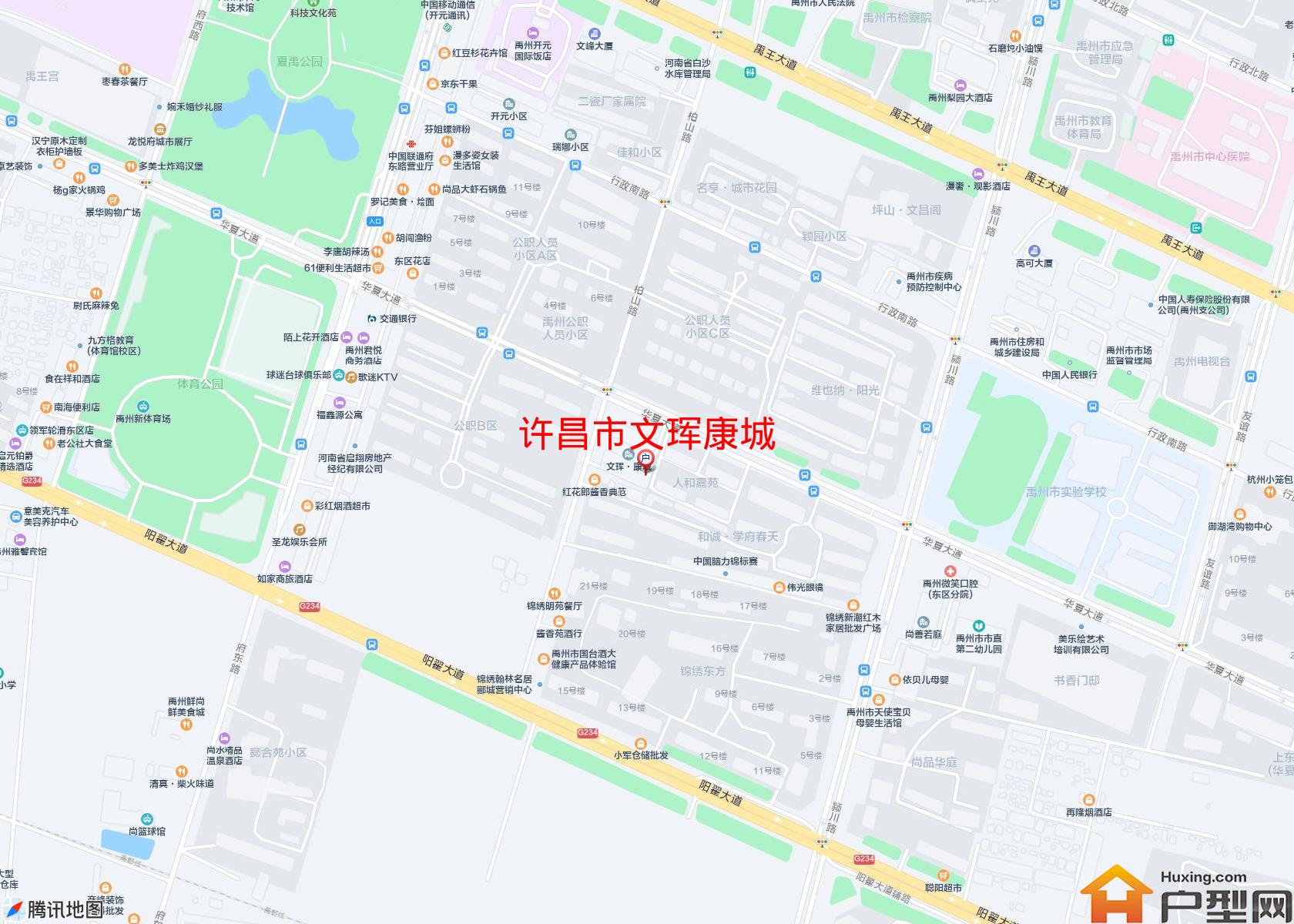 文珲康城小区 - 户型网