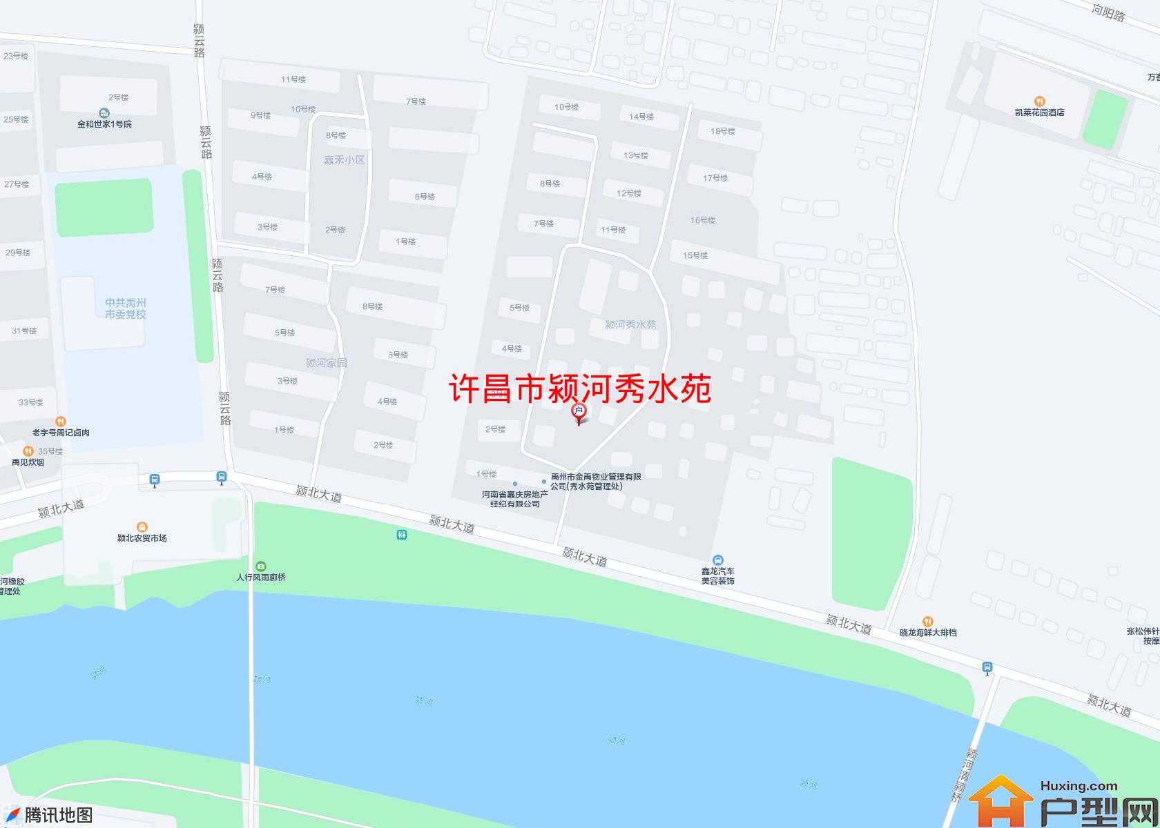 颍河秀水苑小区 - 户型网