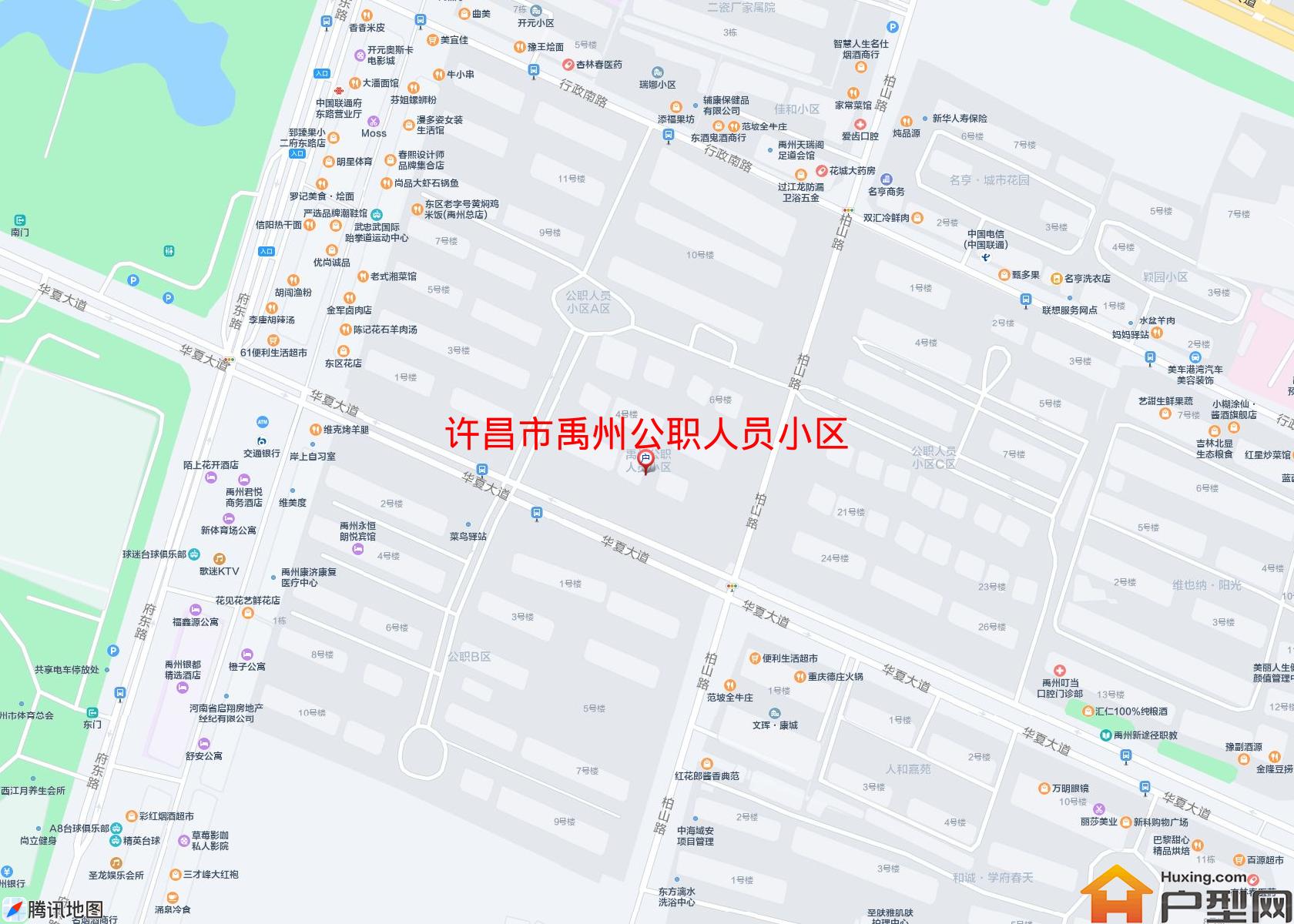 禹州公职人员小区小区 - 户型网