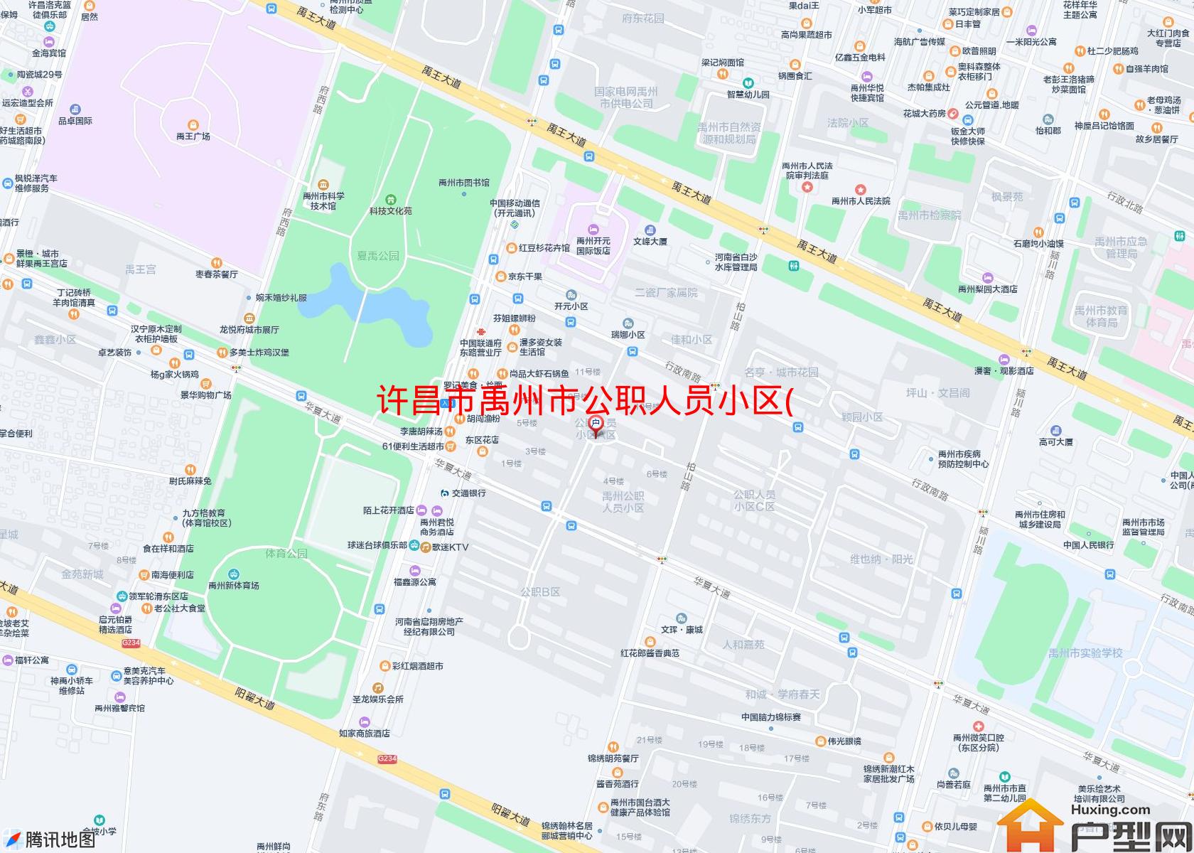 禹州市公职人员小区(A区)小区 - 户型网