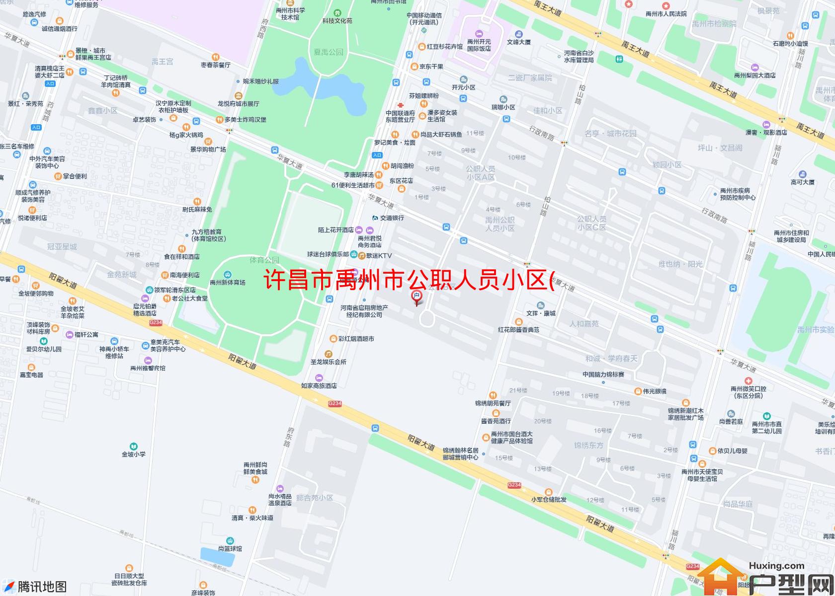 禹州市公职人员小区(B区)小区 - 户型网