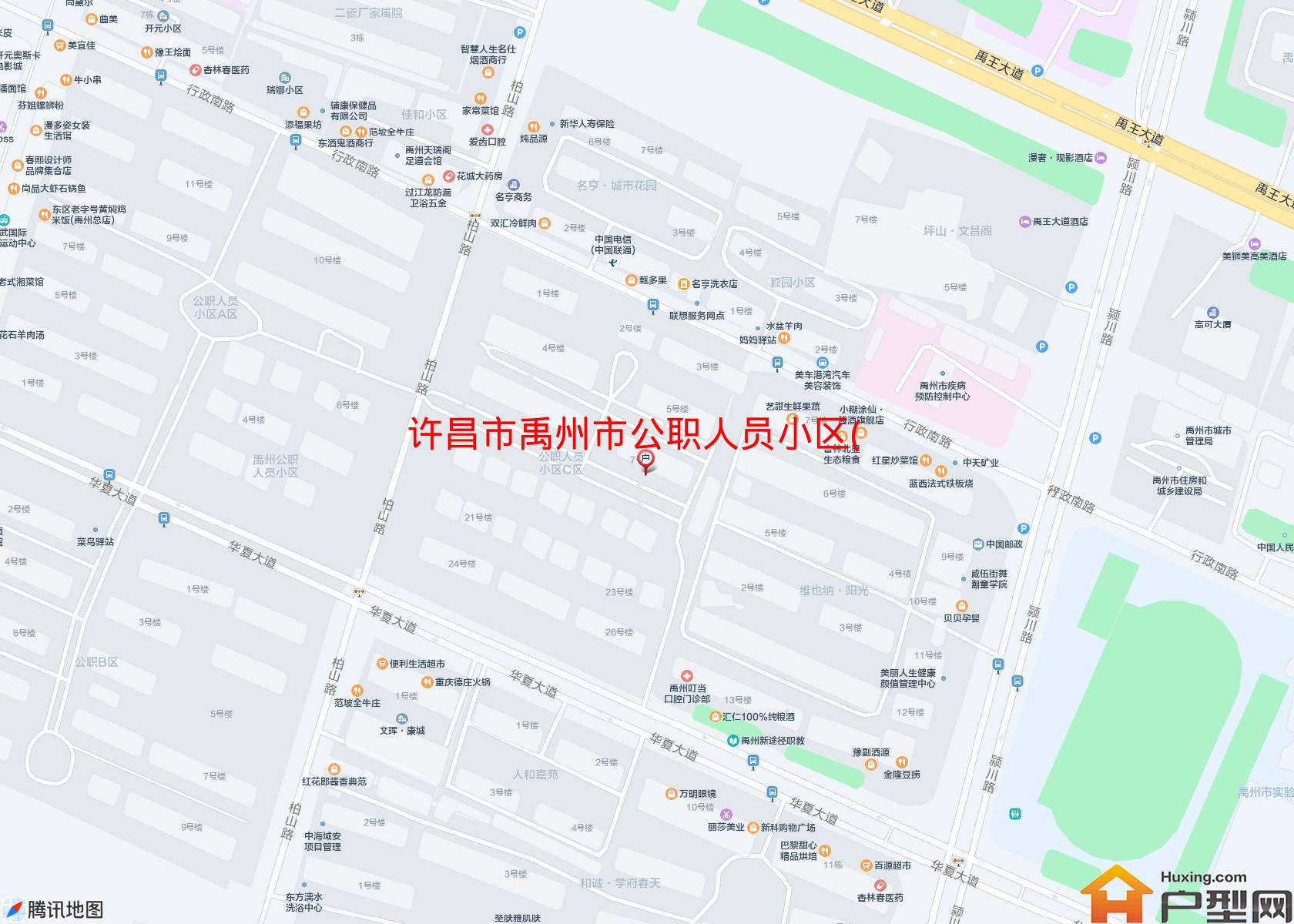禹州市公职人员小区(C区)小区 - 户型网