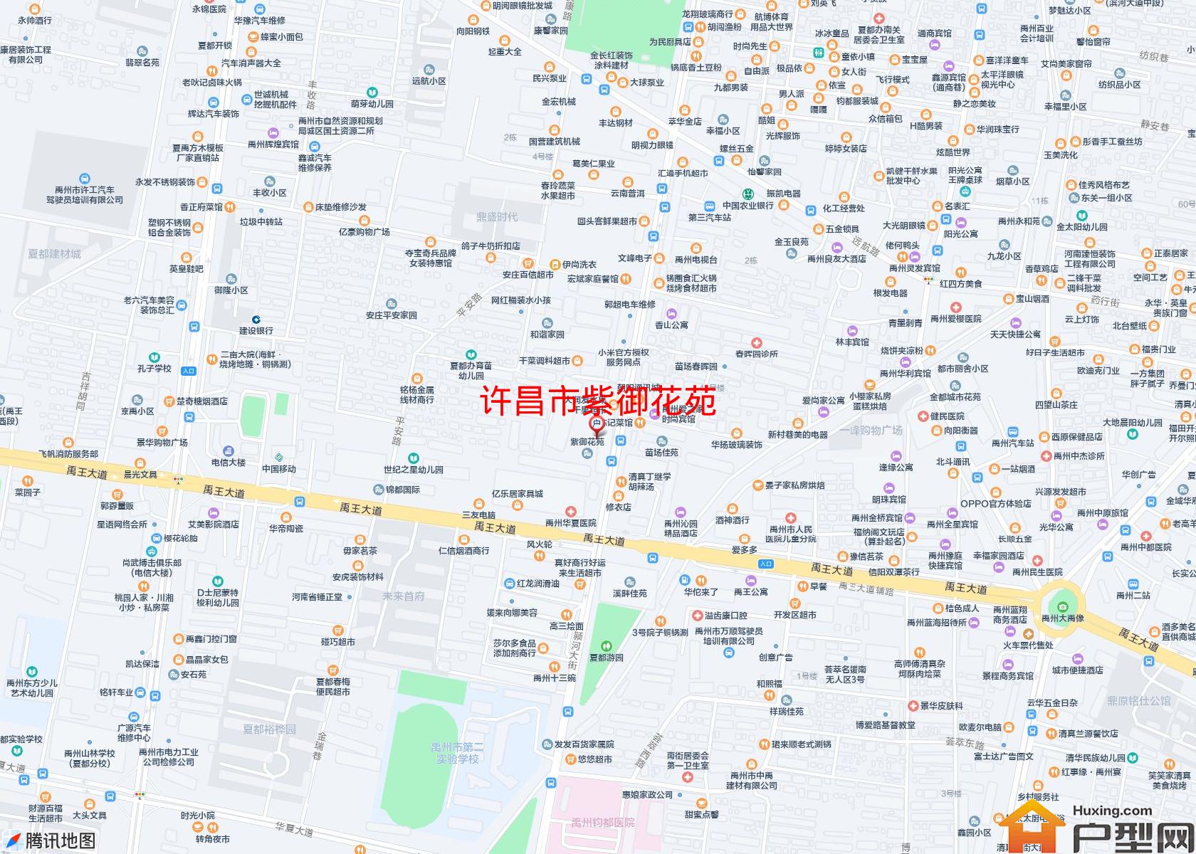 紫御花苑小区 - 户型网