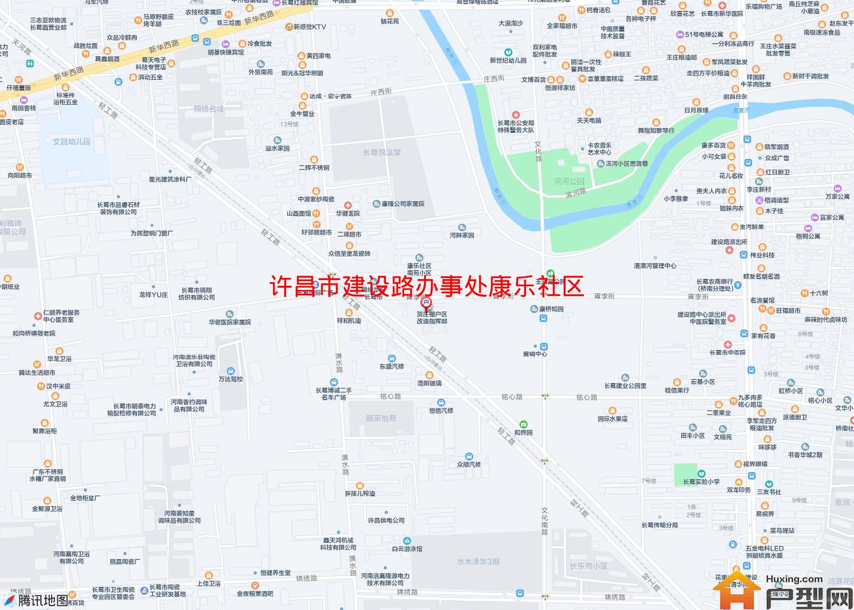 建设路办事处康乐社区小区 - 户型网