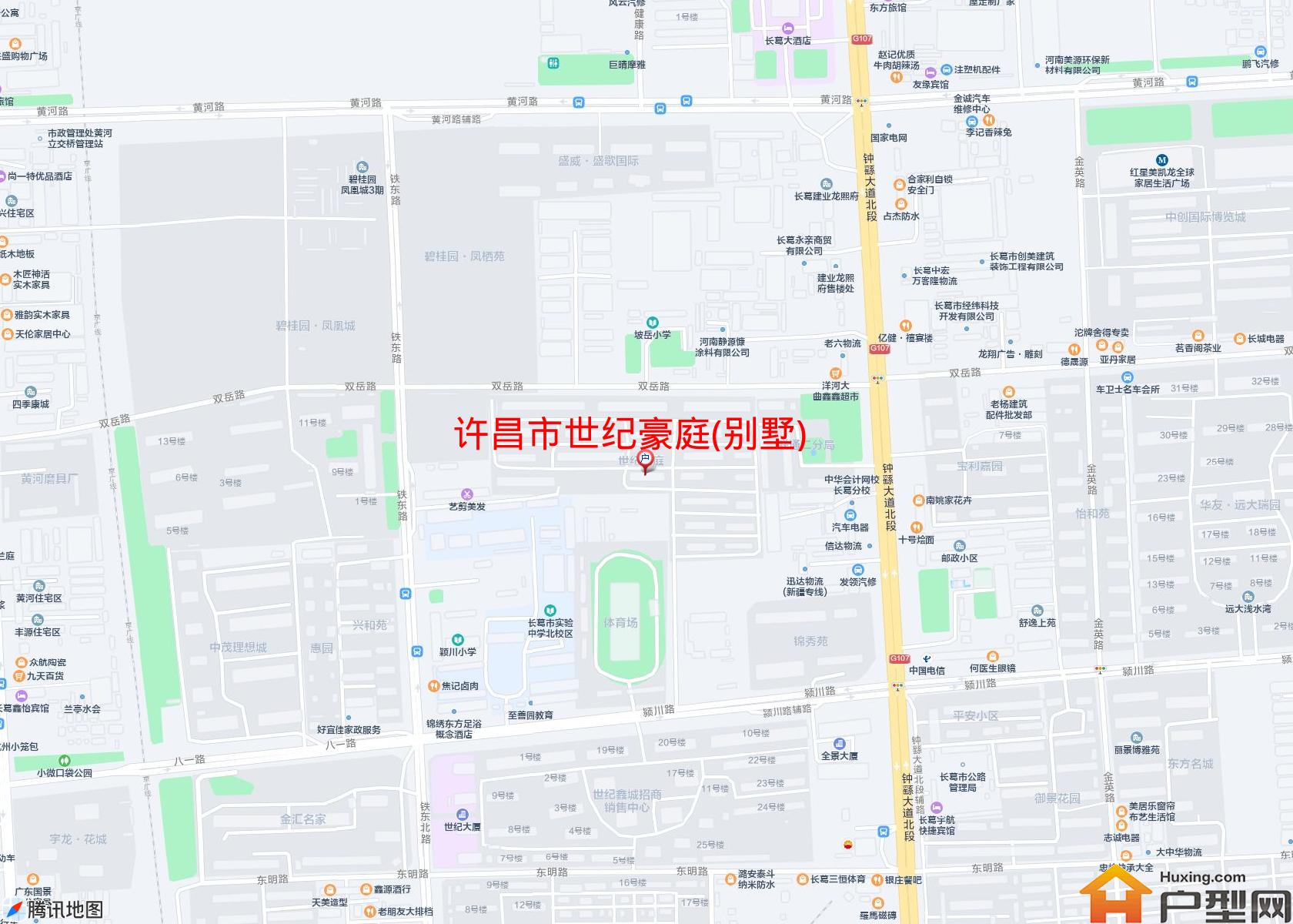 世纪豪庭(别墅)小区 - 户型网