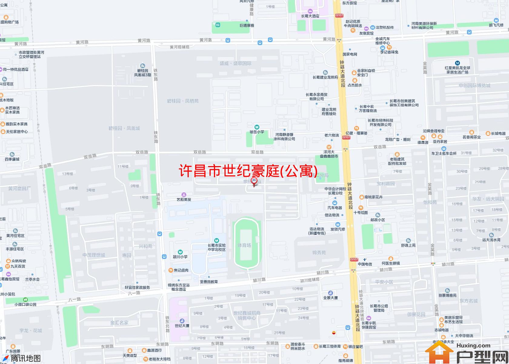 世纪豪庭(公寓)小区 - 户型网