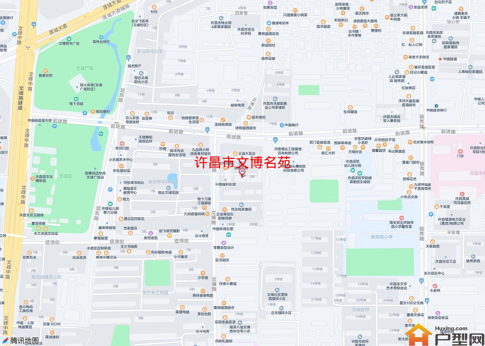 文博名苑小区 - 户型网