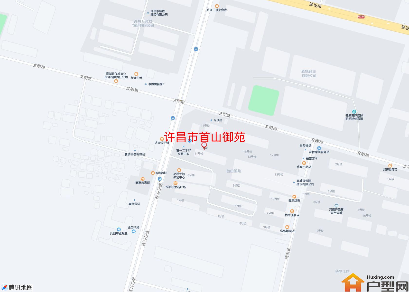 首山御苑小区 - 户型网